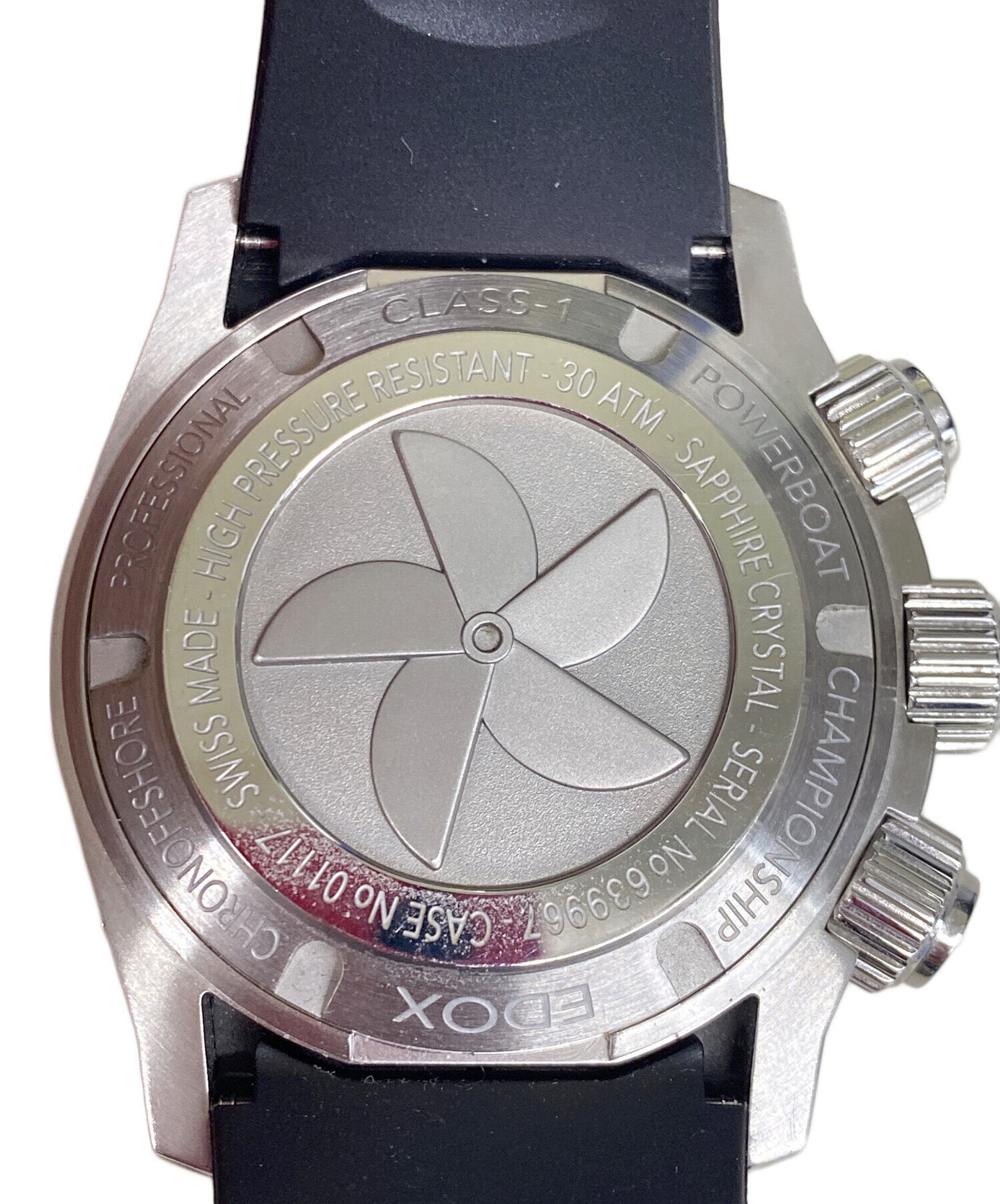 【中古】腕時計 エドックス EDOX 世界限定600本】 80126-3VIN-GDN エドックス スカイダイバー - 高級