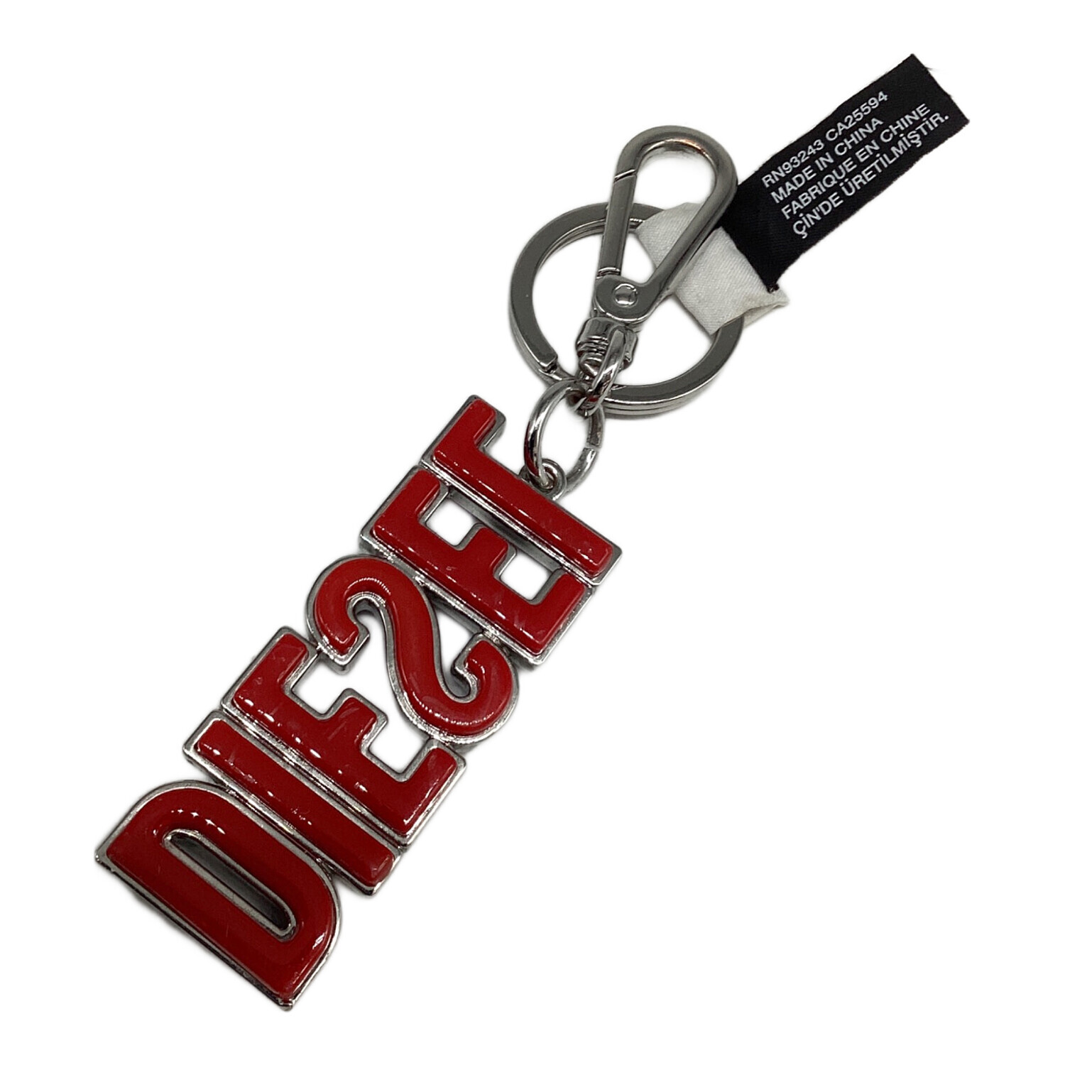 【新品未使用】DIESEL キーホルダー　携帯灰皿　激レア商品 中古・古着通販】DIESEL (ディーゼル) 3Dキーリング ブラック×レッド