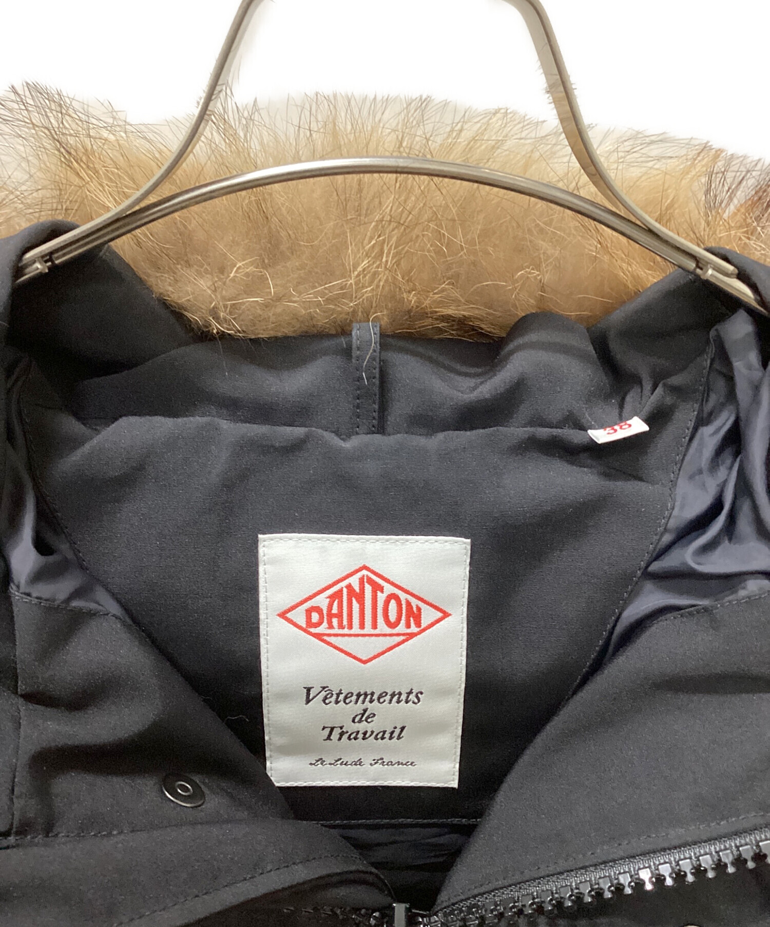 DANTON Vêtements de Travail ブラックダウンジャケット