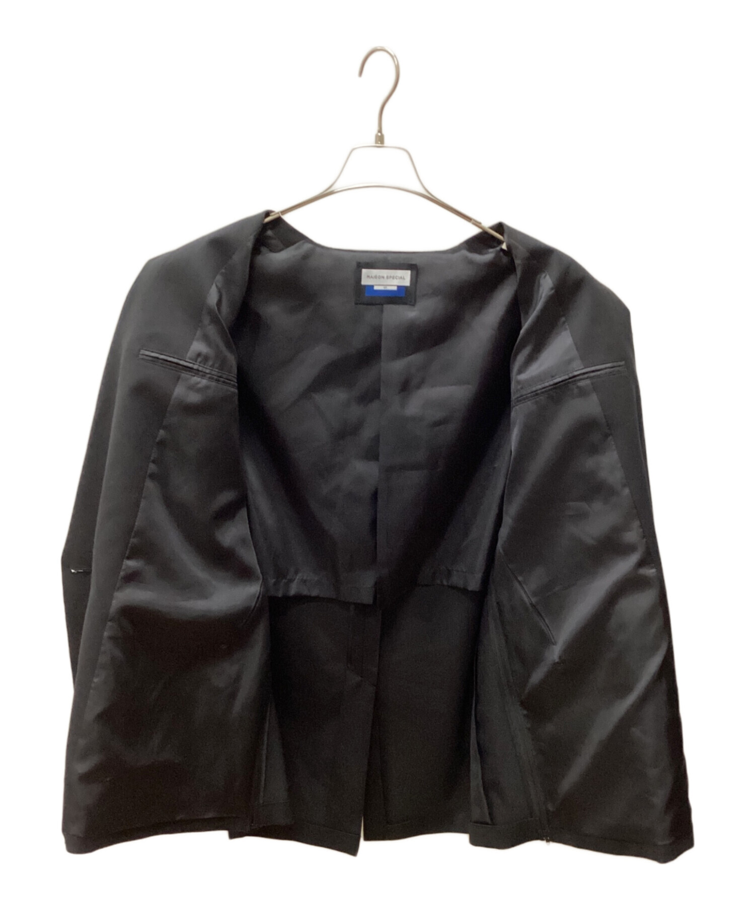 中古・古着通販】MAISON SPECIAL (メゾンスペシャル) ダブルジャケット