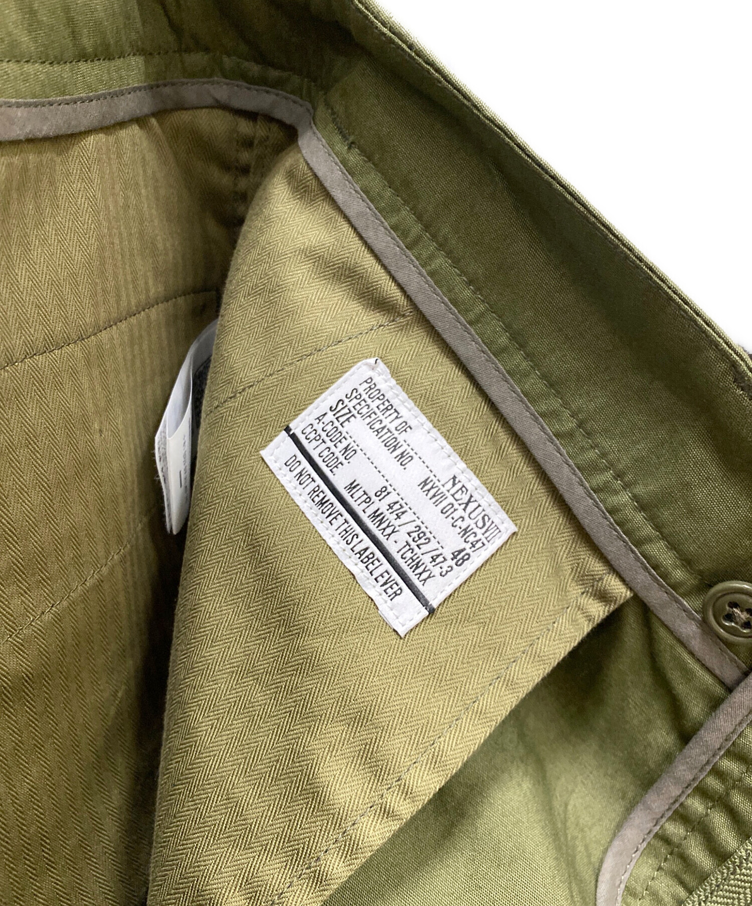 中古・古着通販】NEXUSVII (ネクサスセブン) ワイドハーフパンツ