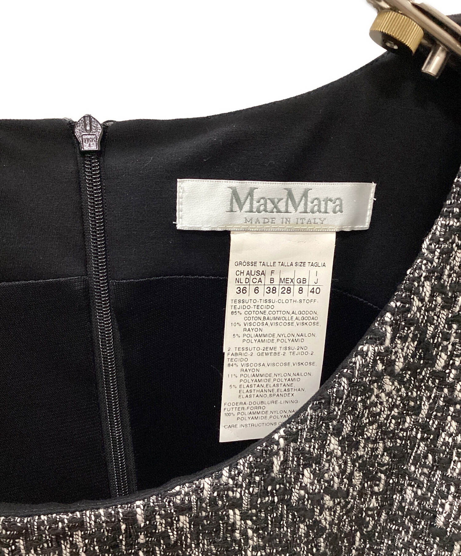 中古・古着通販】MaxMara (マックスマーラ) ノースリーブワンピース 