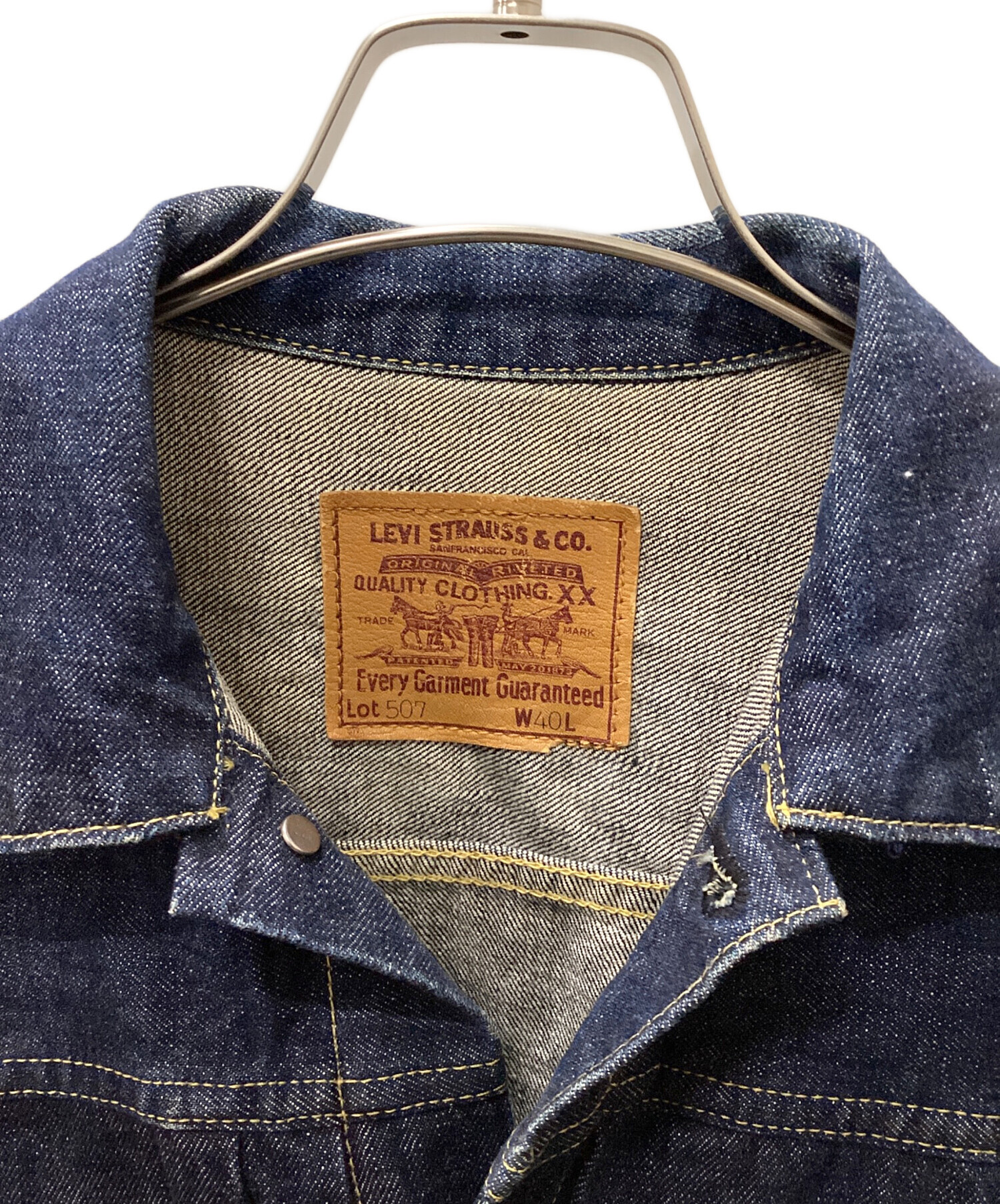 中古・古着通販】LEVI'S (リーバイス) 507XX 2nd インディゴ サイズ:40