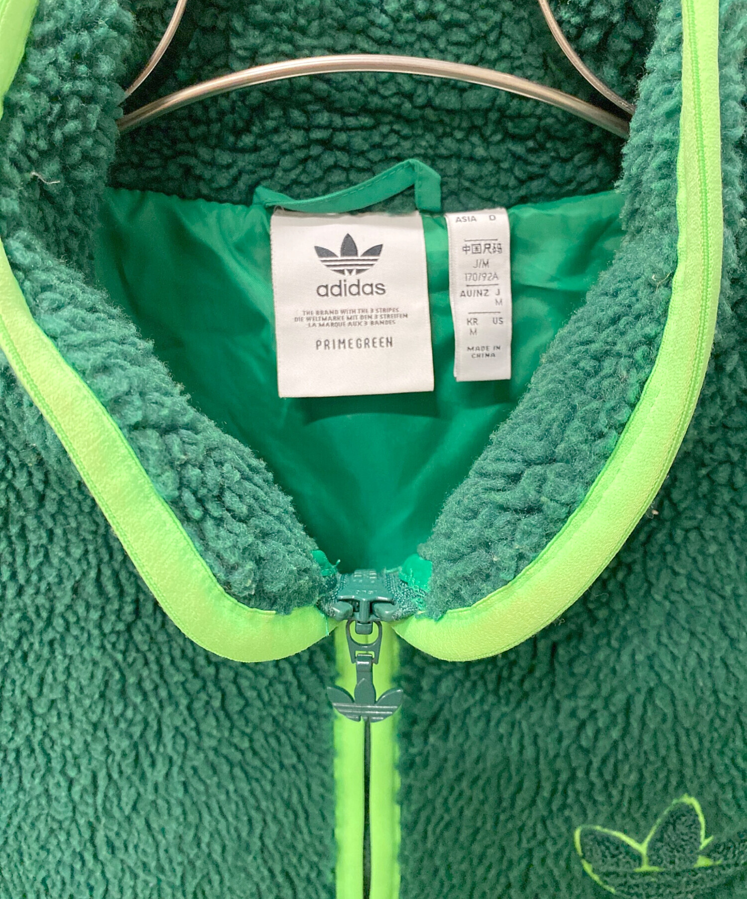 新品 アディダス  リバーシブル キルティング ボアジャケット 中古・古着通販】adidas (アディダス) ボアキルティングジャケット