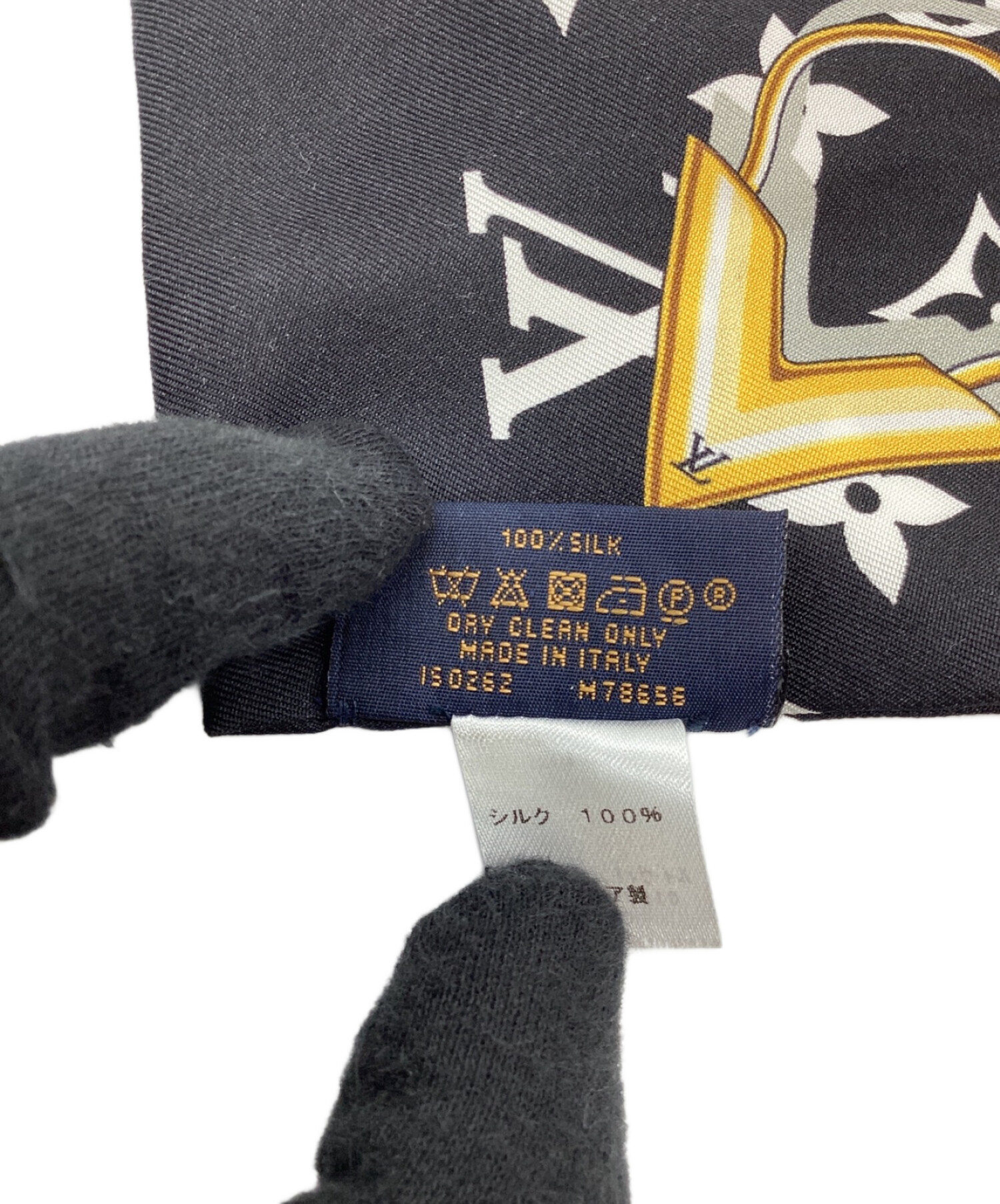 中古・古着通販】LOUIS VUITTON (ルイ ヴィトン) コンフィデンシャル