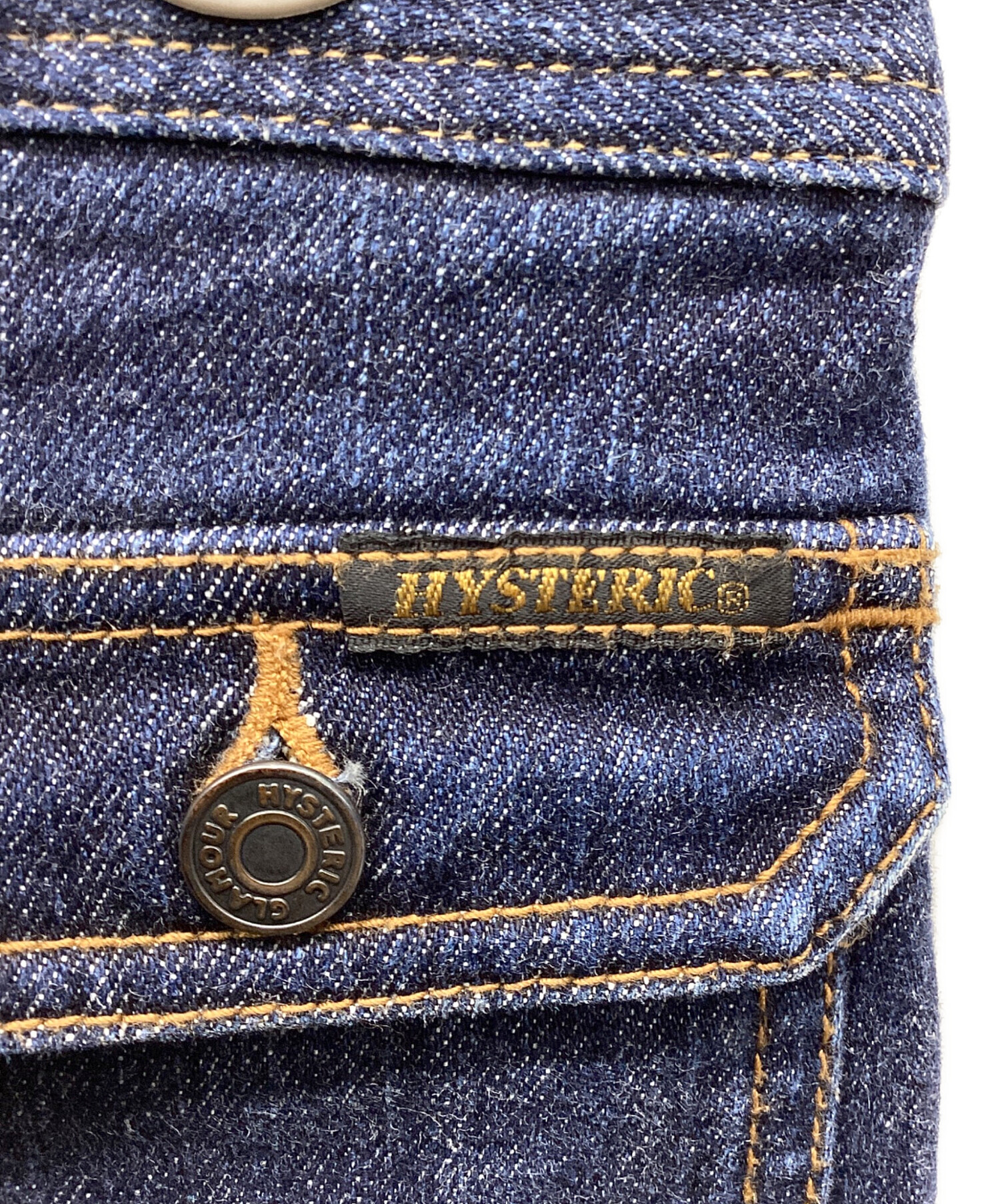 中古・古着通販】Hysteric Glamour (ヒステリックグラマー) クロップド