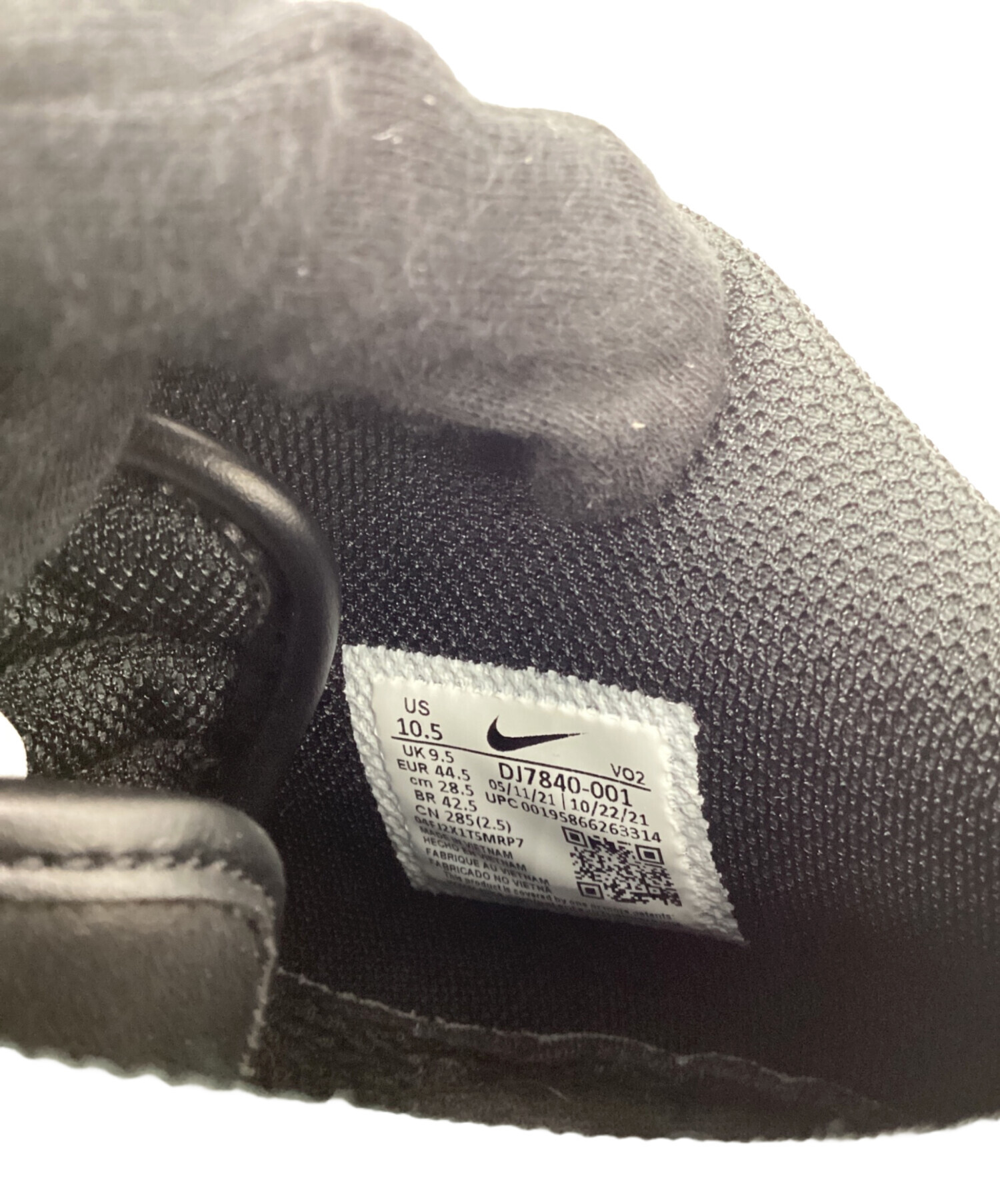 中古・古着通販】NIKE (ナイキ) stussy (ステューシー) ハイカット