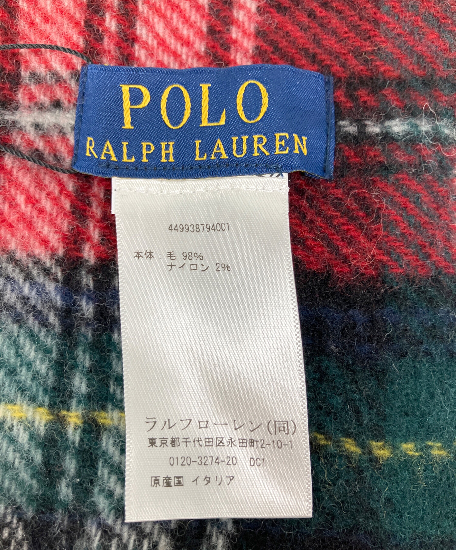 中古・古着通販】POLO RALPH LAUREN (ポロ・ラルフローレン) マフラー