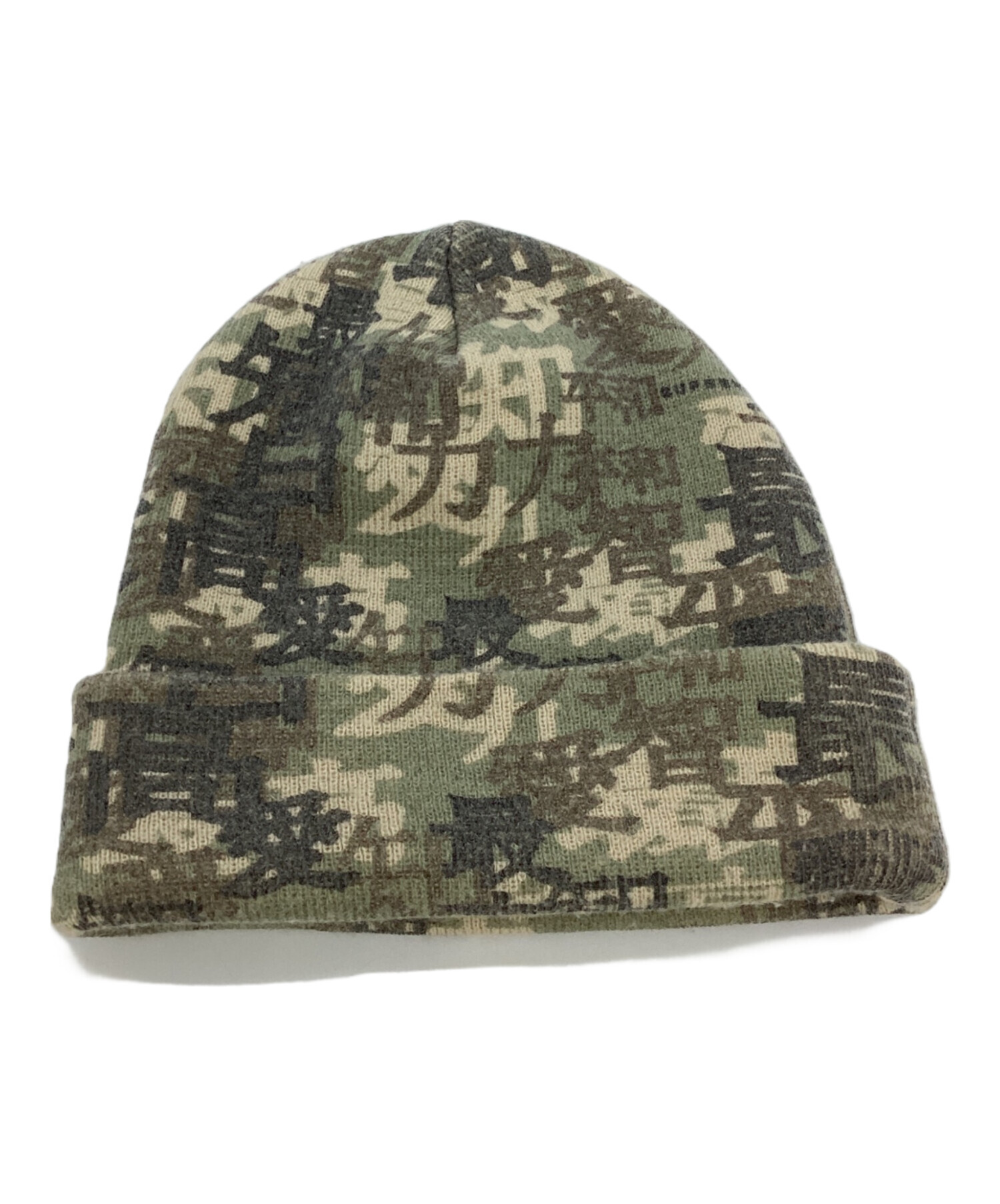 【未使用品】Supreme リブ編み ニット帽 オリーブ カーキ　綿100% 中古・古着通販】SUPREME (シュプリーム) ニット帽 オリーブ｜ブランド