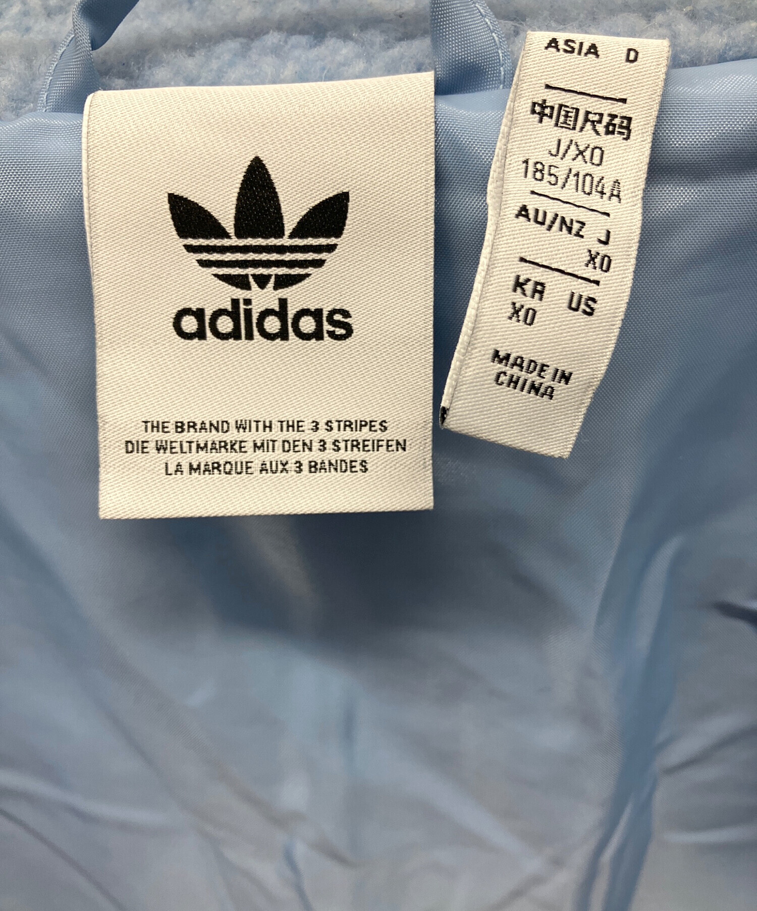 中古・古着通販】adidas (アディダス) フリースジャケット ブルー