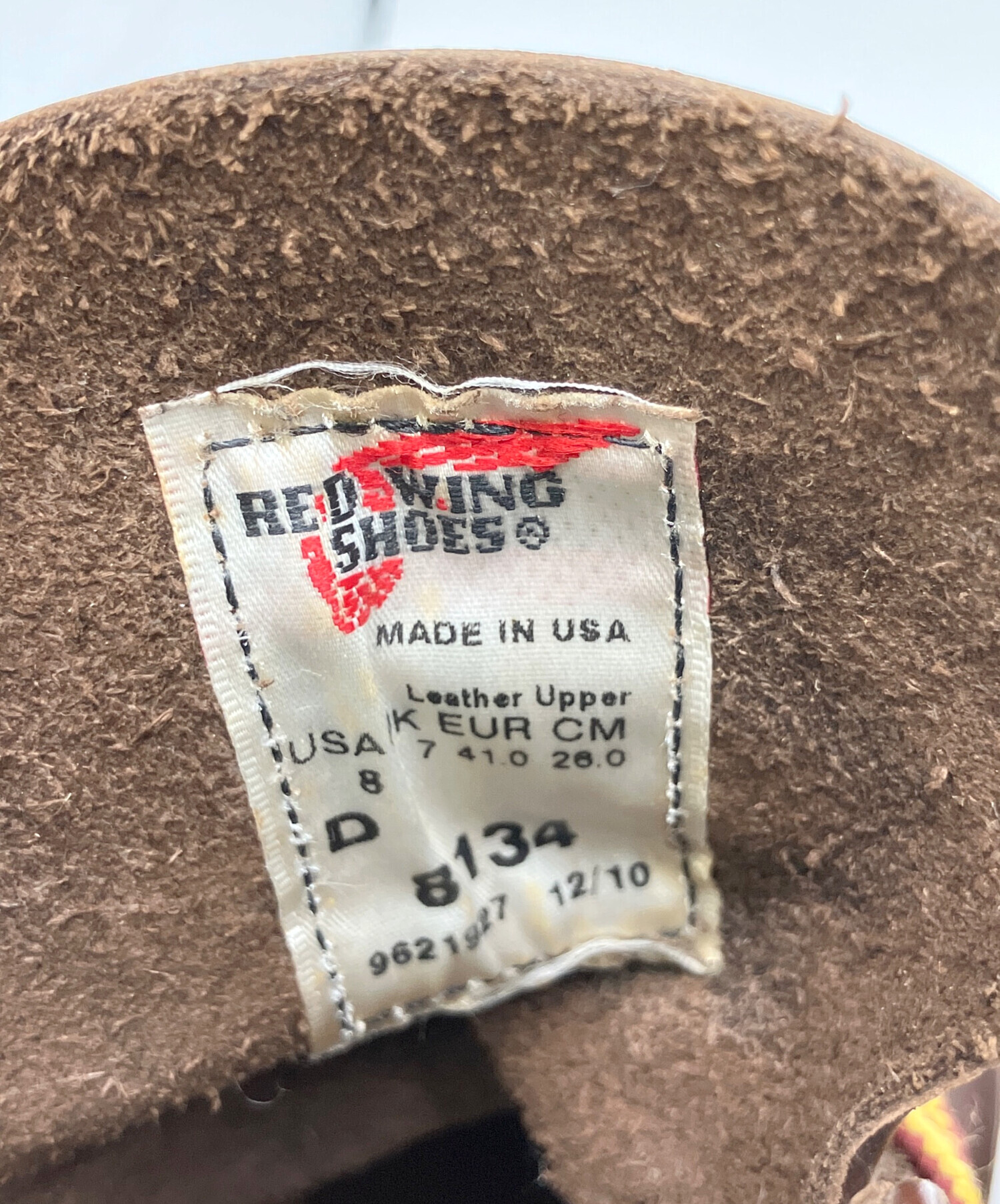中古・古着通販】RED WING (レッドウィング) ワークブーツ ブラウン 