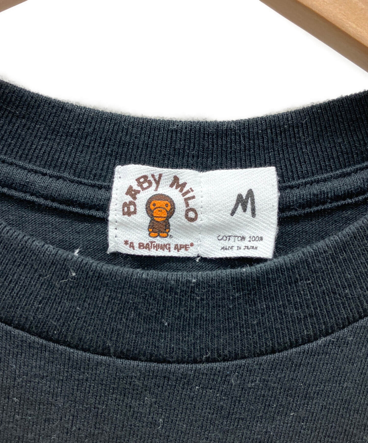 中古・古着通販】A BATHING APE (ア ベイシング エイプ) KAWS (カウズ