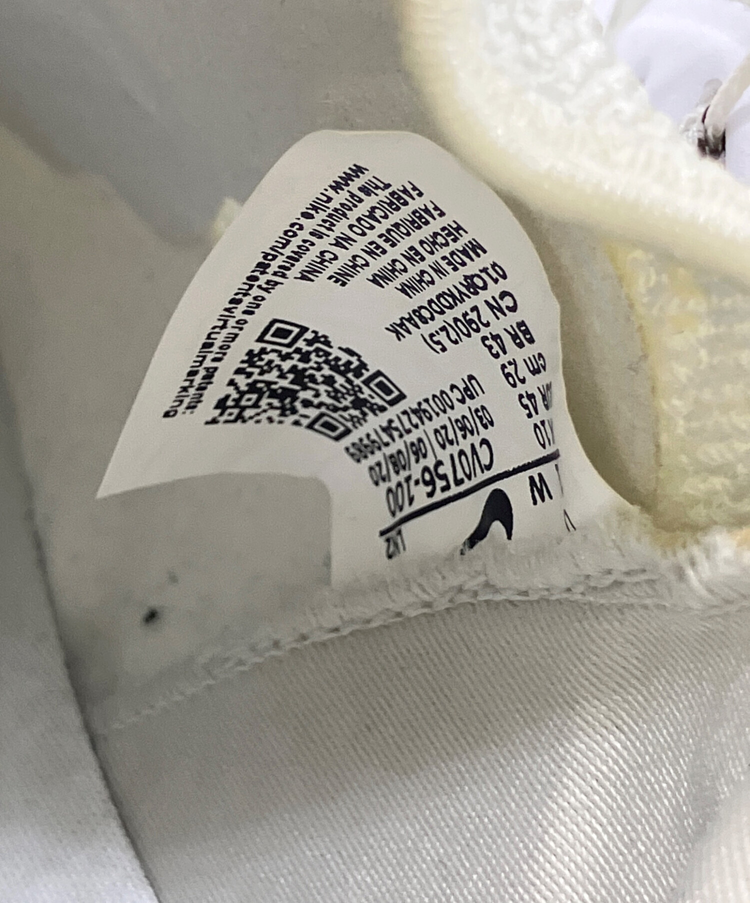 Nike ゴルフシューズ CW8189-100 ホワイト 新品　未使用品 NIKE GOLF ナイキゴルフ AIR ZOOM VICTORY/CW8189-101 ゴルフ