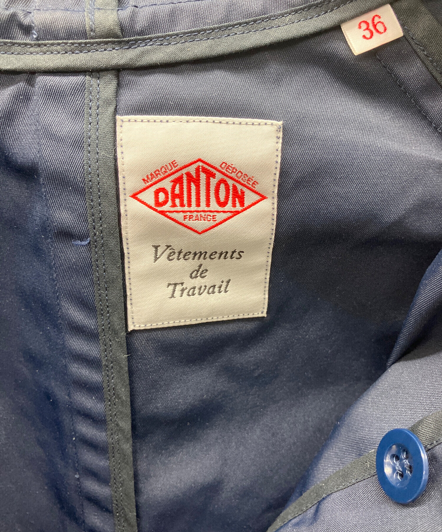 【美品】DANTON　ナイロンフーデッドパーカー 中古・古着通販】DANTON (ダントン) ナイロンパーカー ネイビー サイズ