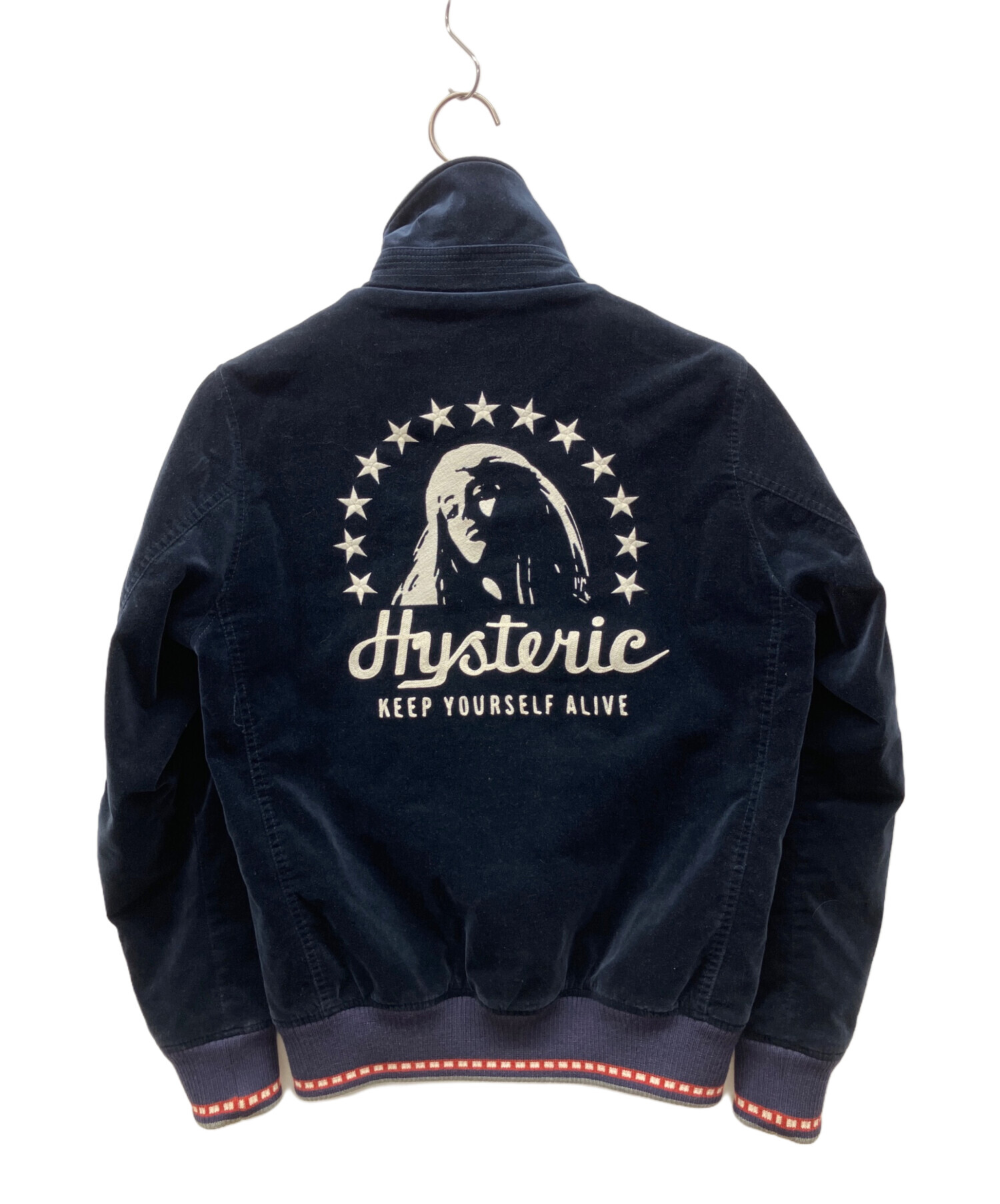 [美品] HYSTERIC GLAMOUR ネイビー スカジャン 中古・古着通販】Hysteric Glamour (ヒステリックグラマー) 刺繍リブ