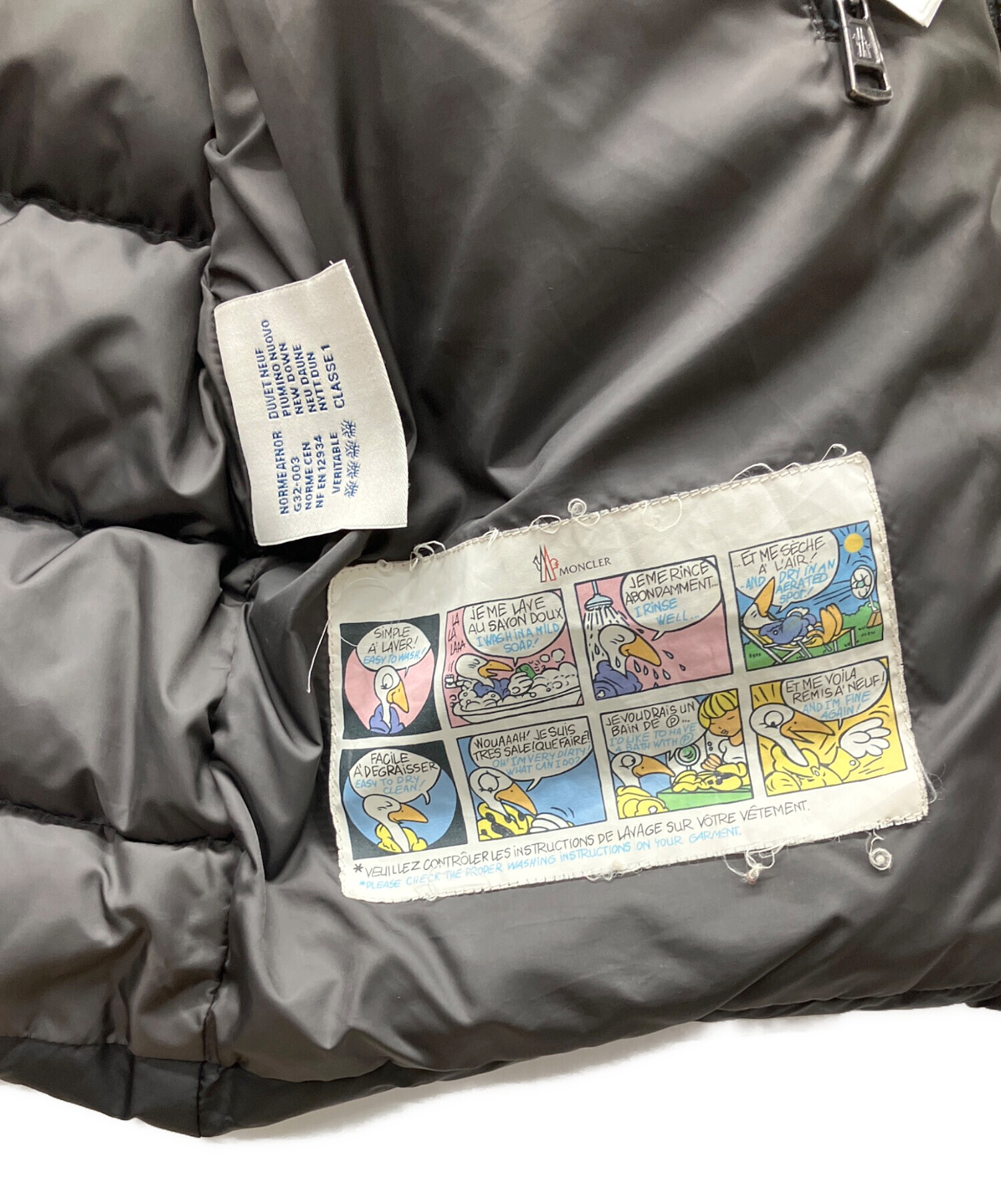 中古・古着通販】MONCLER (モンクレール) ダウンベスト ブラック