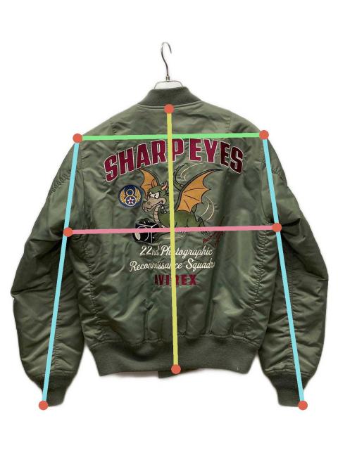中古・古着通販】AVIREX (アヴィレックス) フライトジャケット カーキ