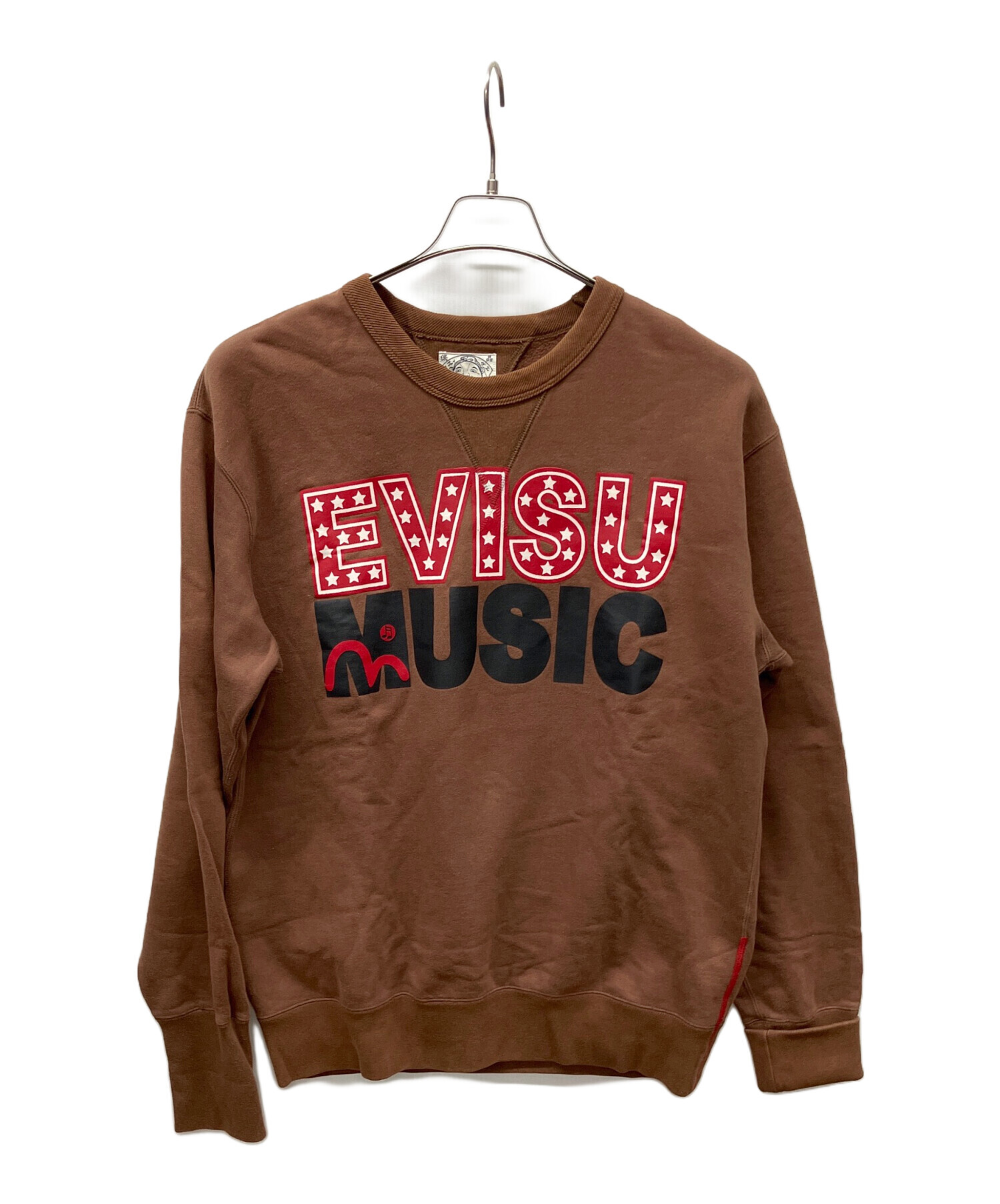 中古・古着通販】EVISU (エヴィス) スウェット ブラウン サイズ:44