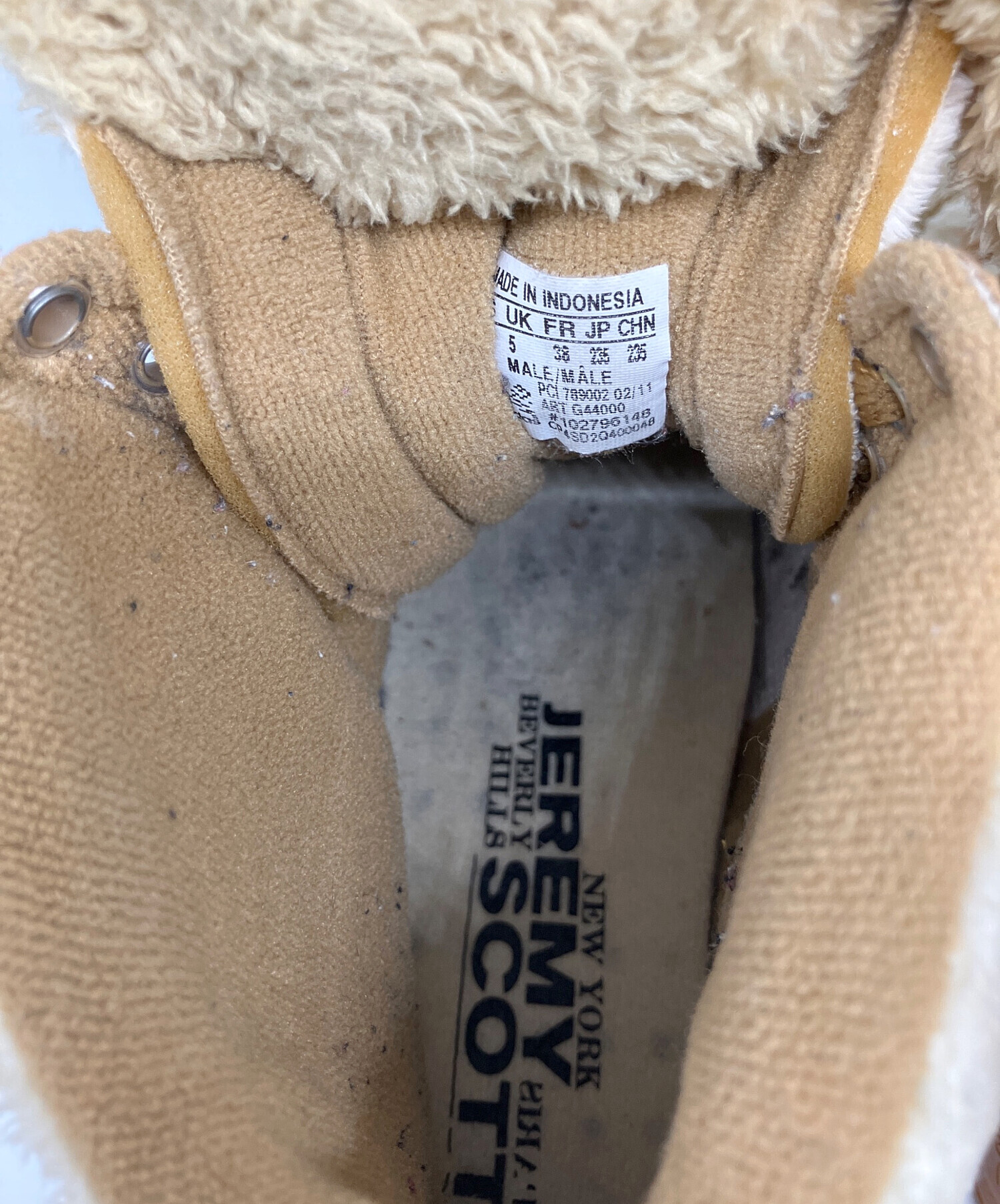 中古・古着通販】adidas (アディダス) JEREMY SCOTT (ジェレミー 