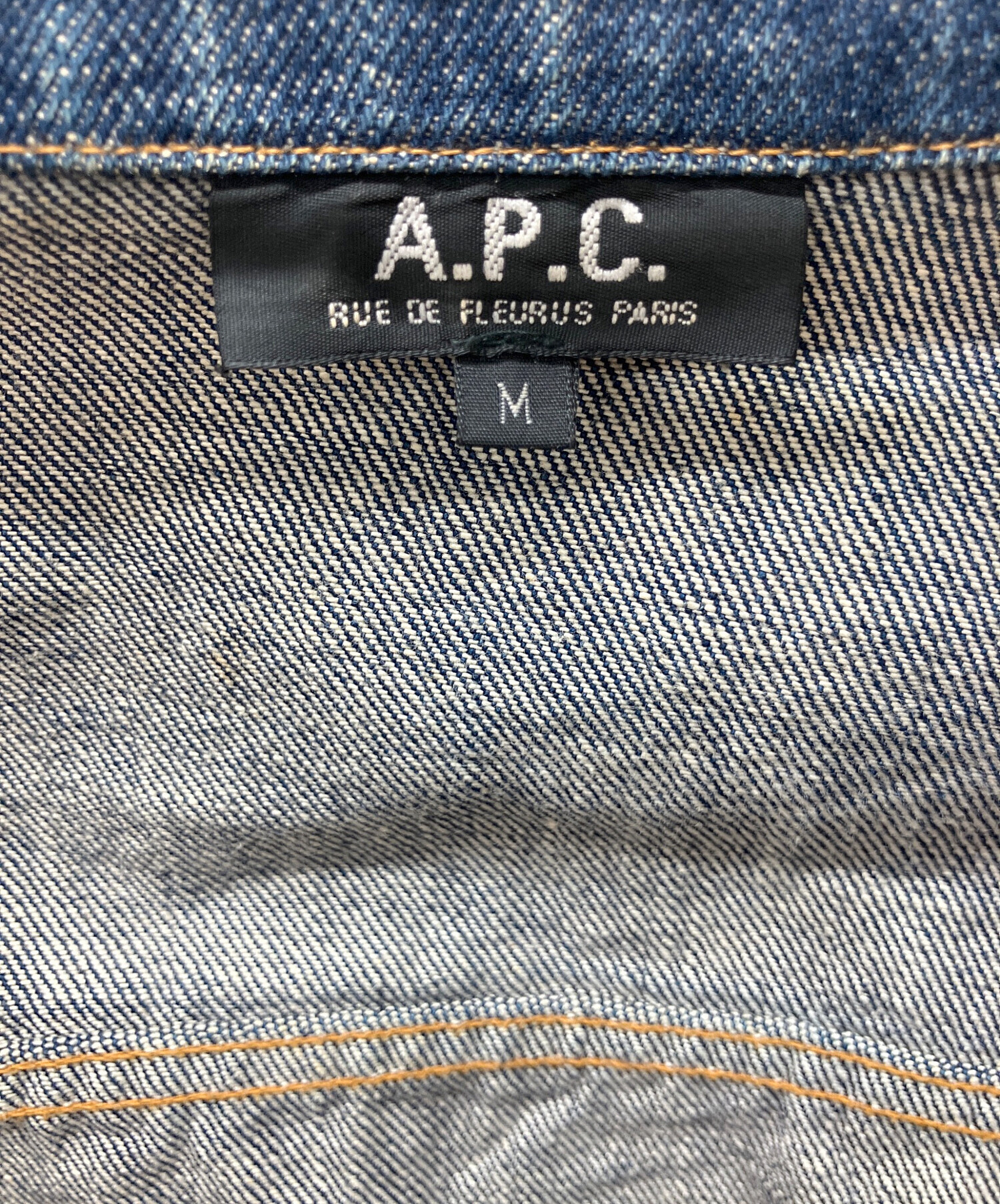 中古・古着通販】A.P.C. (アーペーセー) 2ndデニムジャケット サイズ:M