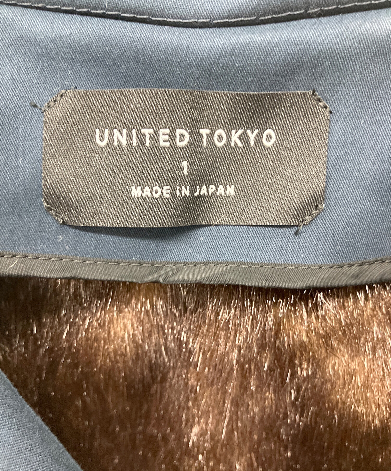 レディース ユナイテッドトウキョウ-フェイクファージャケット サイズS
