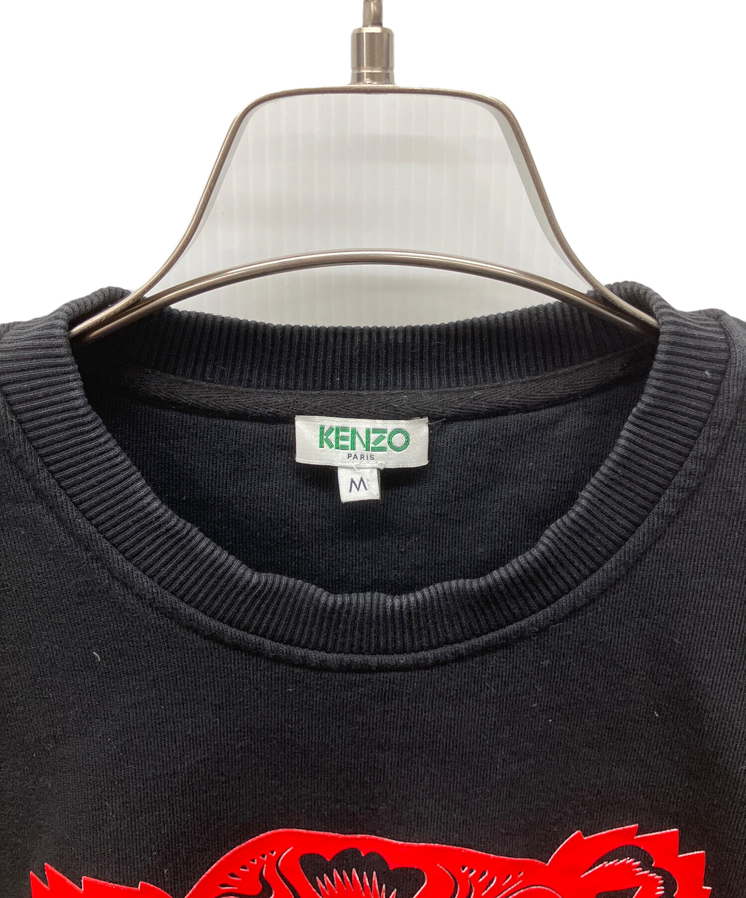 中古・古着通販】KENZO (ケンゾー) スウェット ブラック サイズ:M