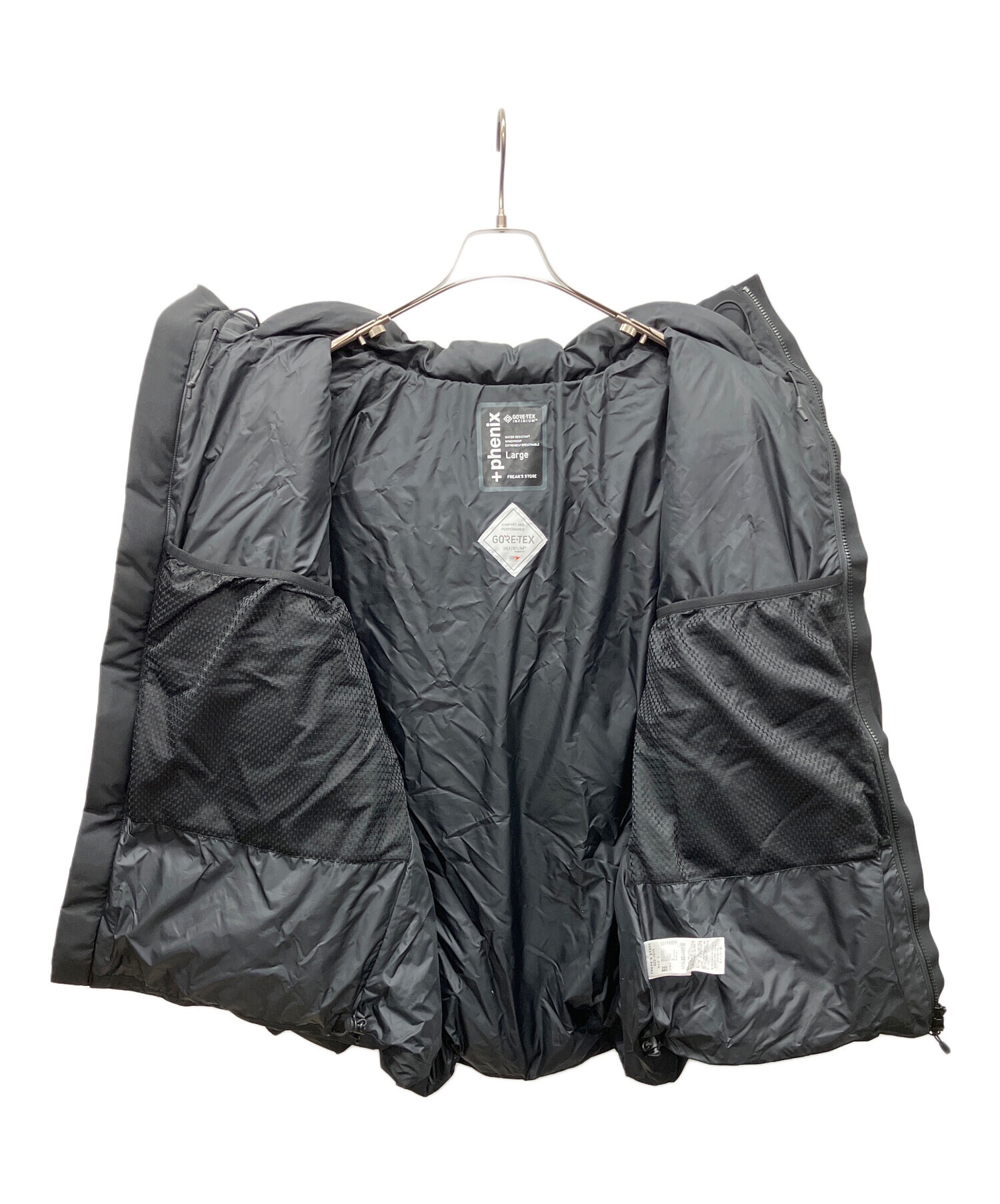 中古・古着通販】+PHENIX (フェニックス) FREAK'S STORE (フリークス