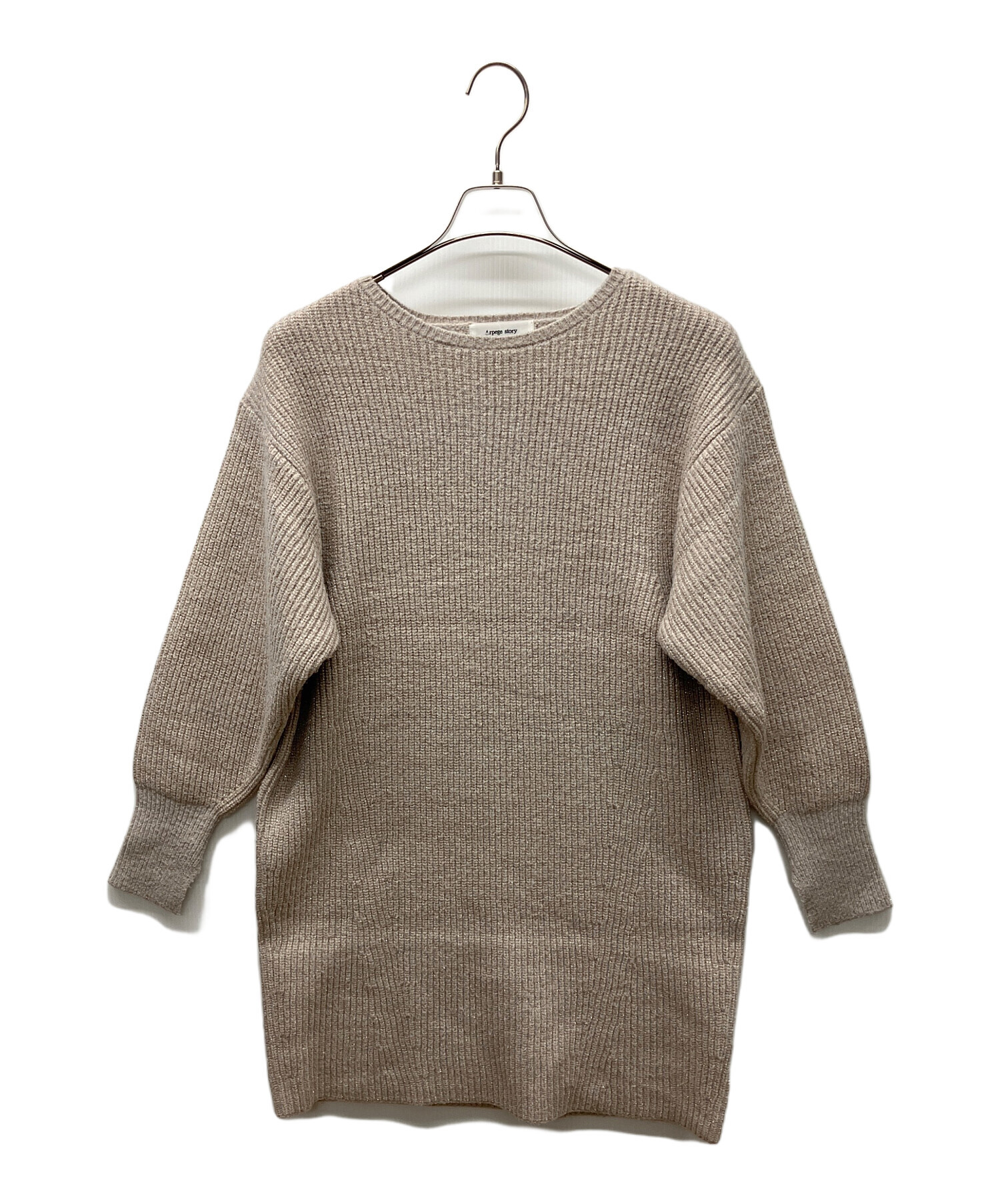 中古・古着通販】ARPEGE STORY (アルページュストーリー) 薄手ニット