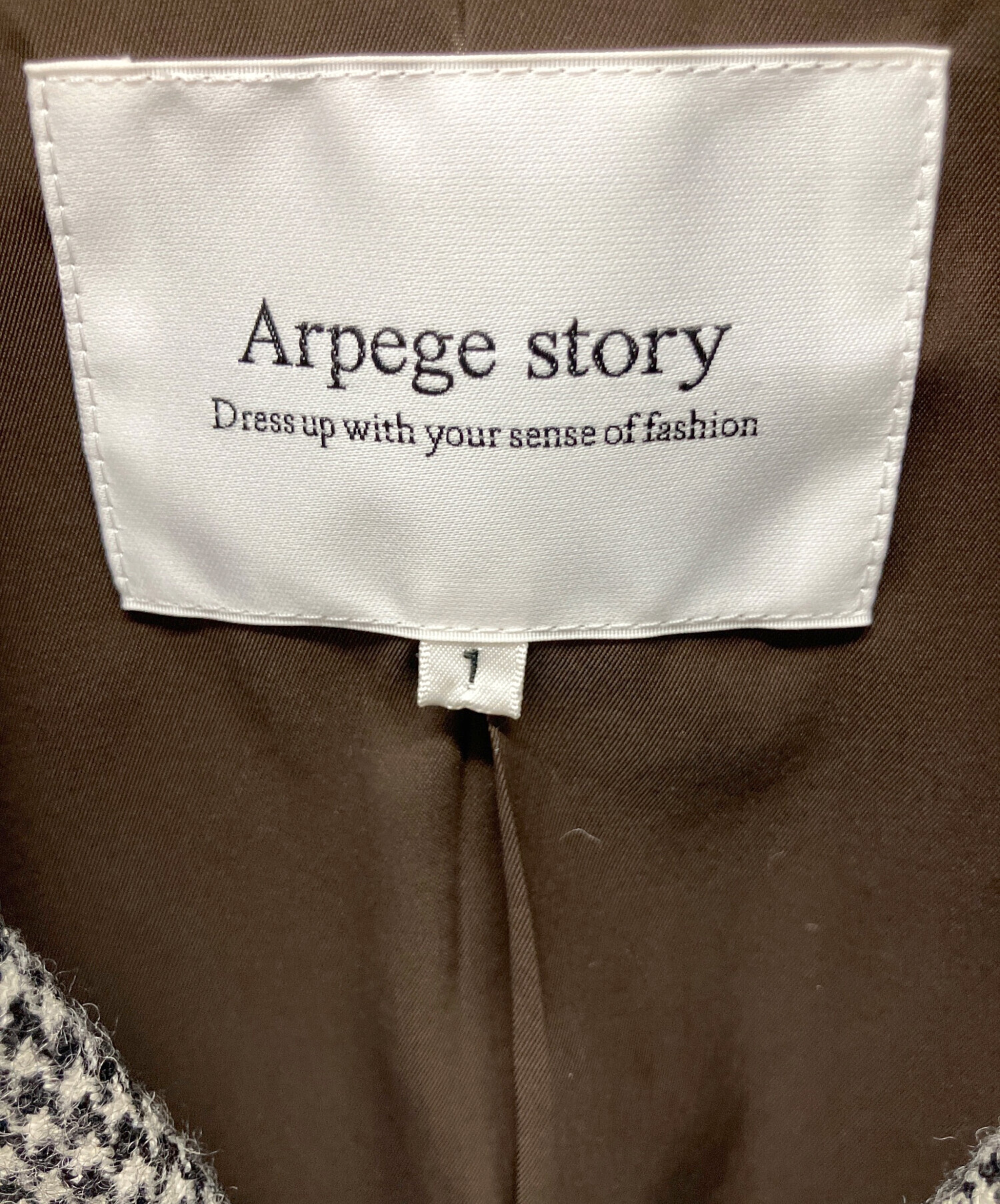 り*だ様 【新品未使用】Arpege story Wジャケットコート テーラード 中古・古着通販】ARPEGE STORY (アルページュストーリー) W釦