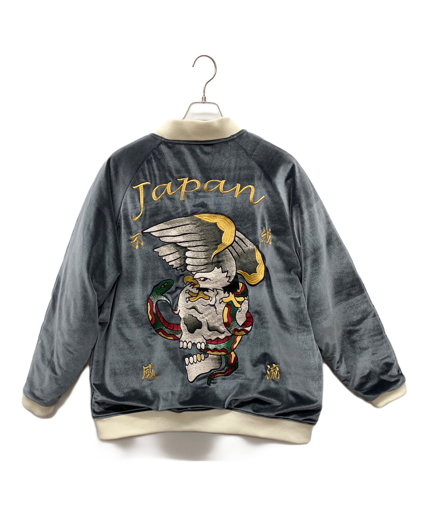 中古・古着通販】GALFY (ガルフィー) スタジャン グレー サイズ:XL