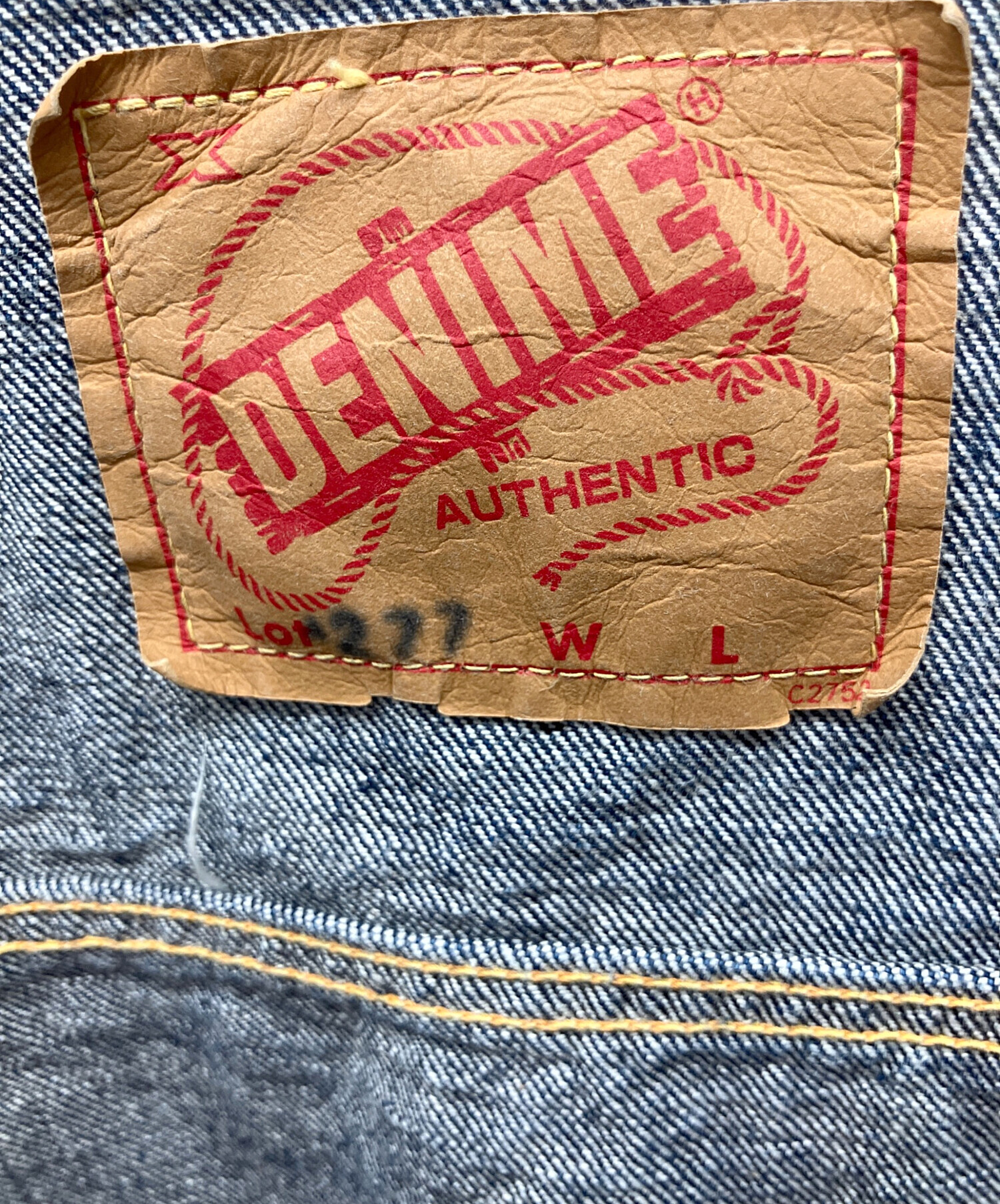 中古・古着通販】DENIME (ドゥニーム) デニムジャケット インディゴ 