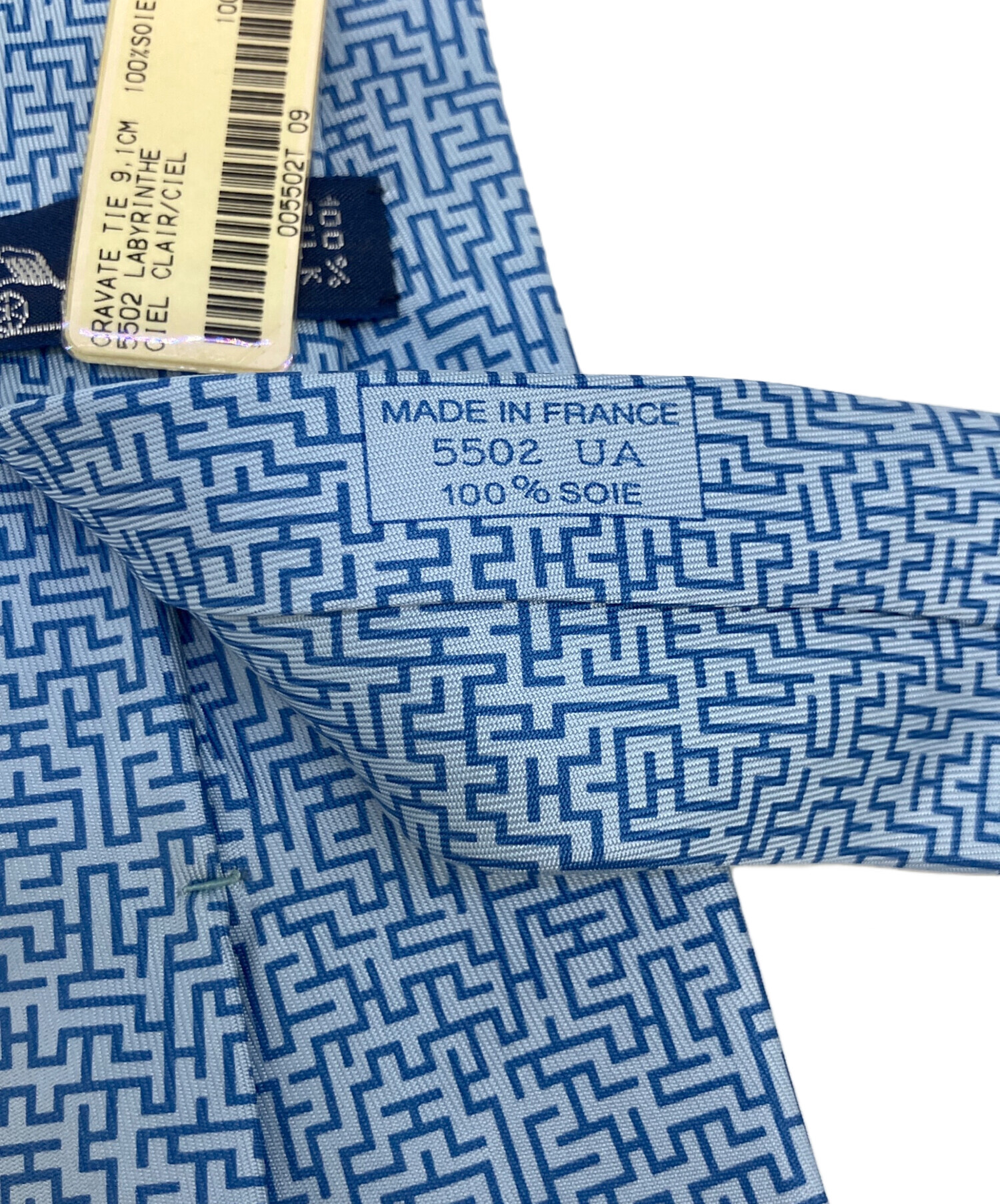 【新古品】エルメスネクタイ 中古・古着通販】HERMES (エルメス) ネクタイ ブルー サイズ