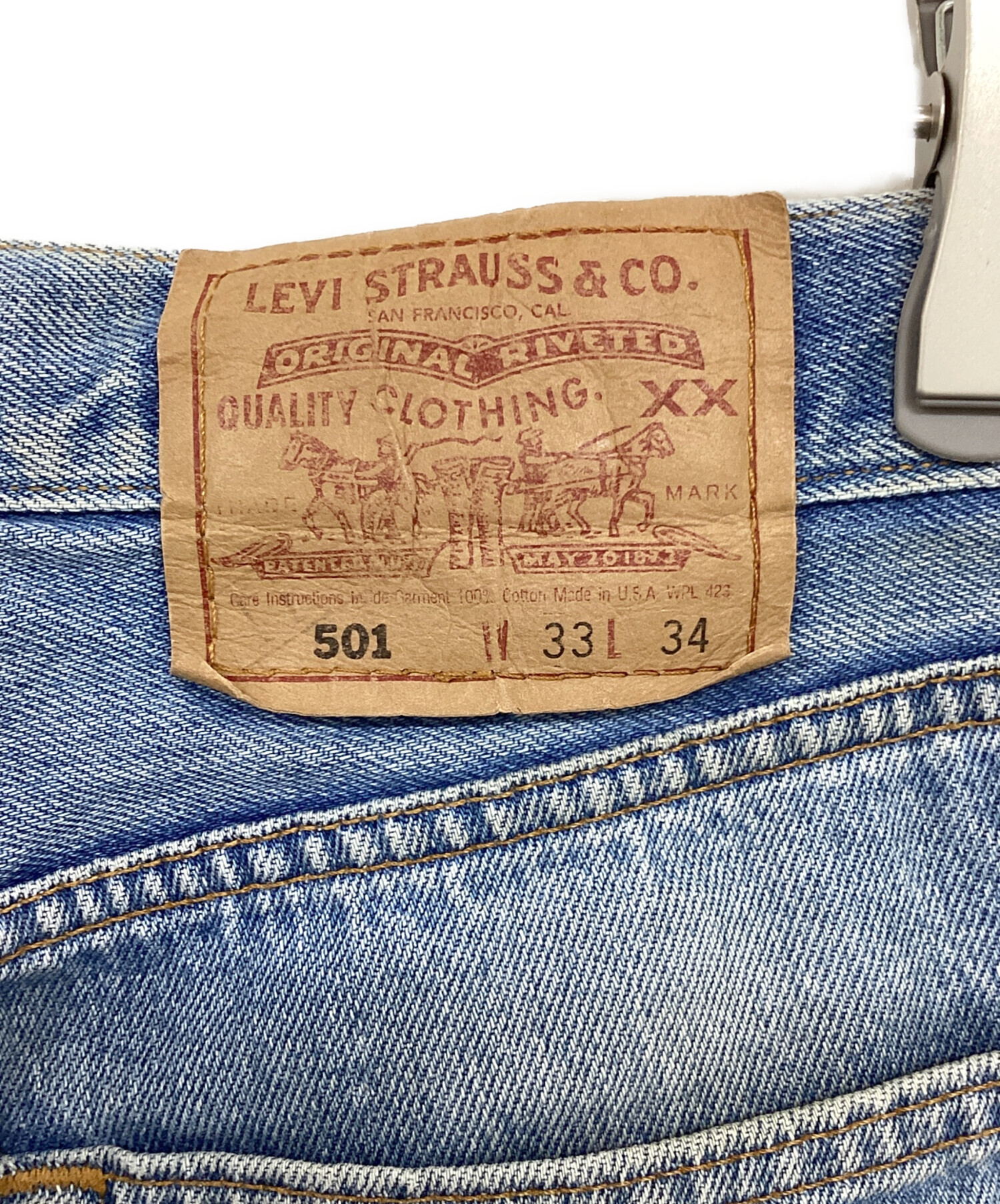 中古・古着通販】LEVI'S (リーバイス) デニムパンツ ライトインディゴ