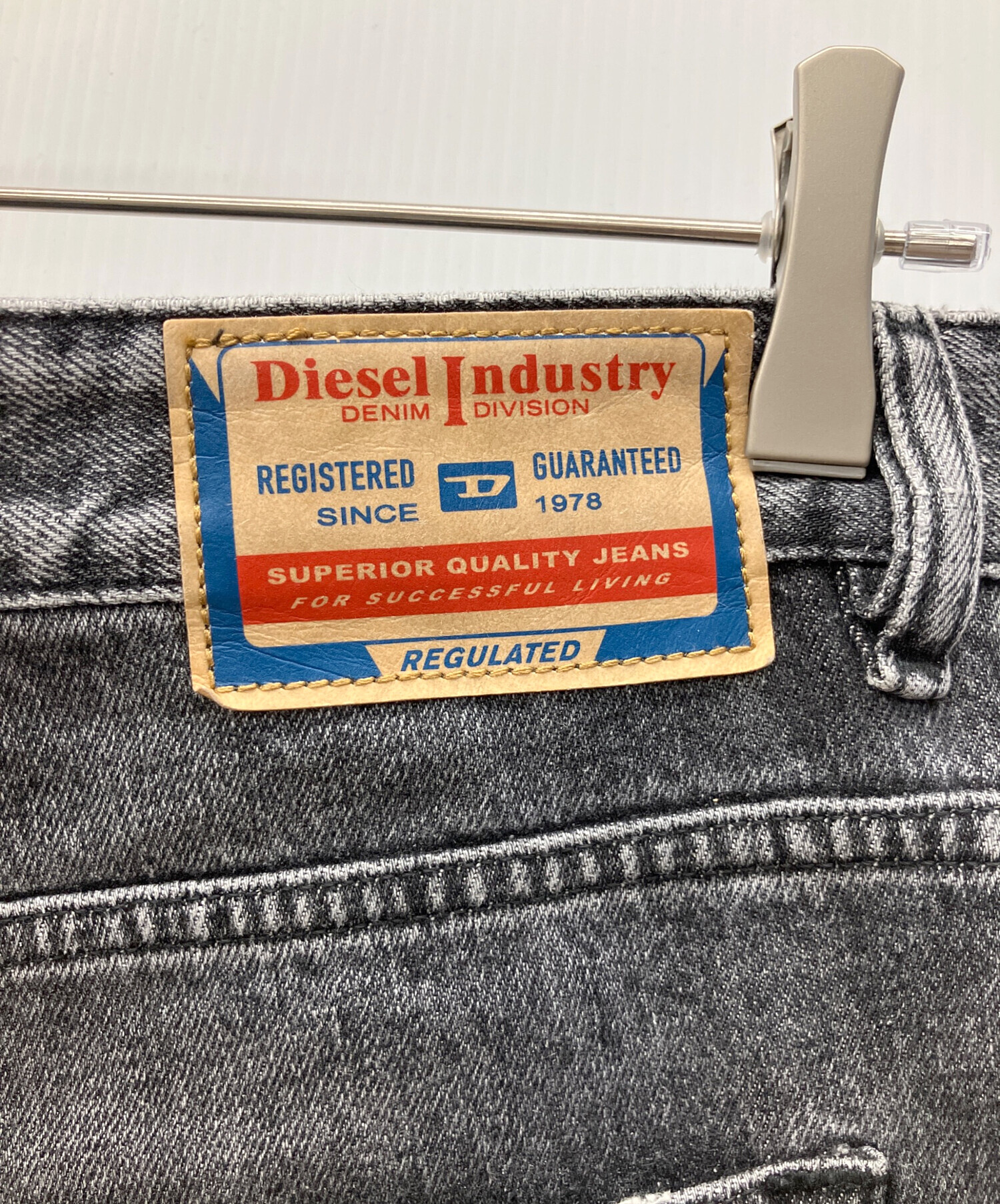 中古・古着通販】DIESEL Industry (ディーゼル) デニムパンツ グレー 