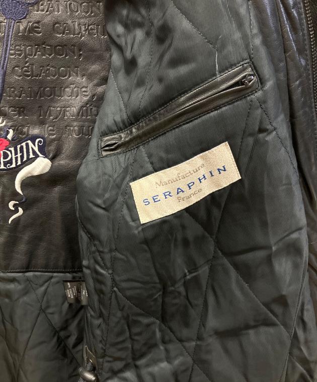 中古・古着通販】SERAPHIN (セラフィン) レザージャケット ブラック