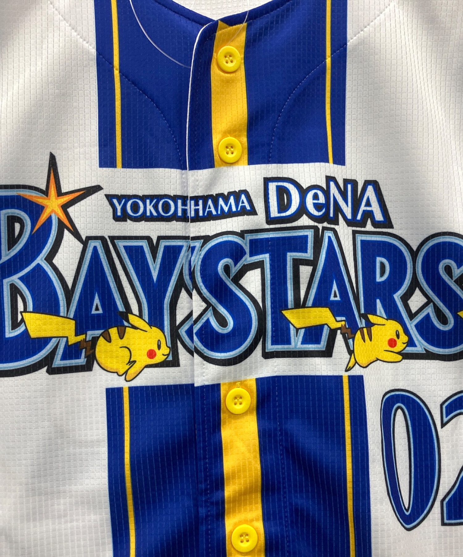 中古・古着通販】横浜DeNAベイスターズ (ヨコハマディーエヌエー