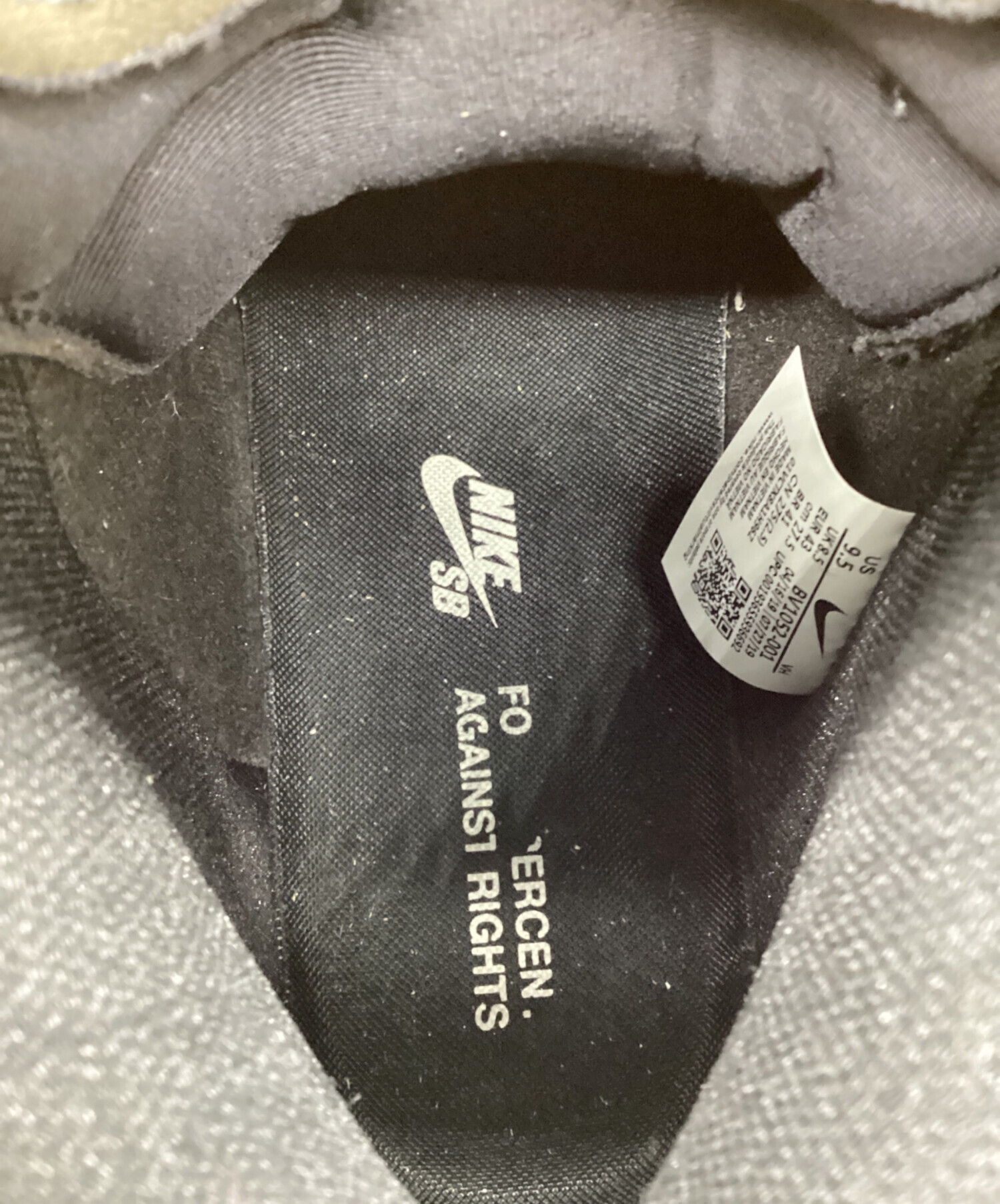 中古・古着通販】NIKE (ナイキ) SB Dunk High Pro PRM 