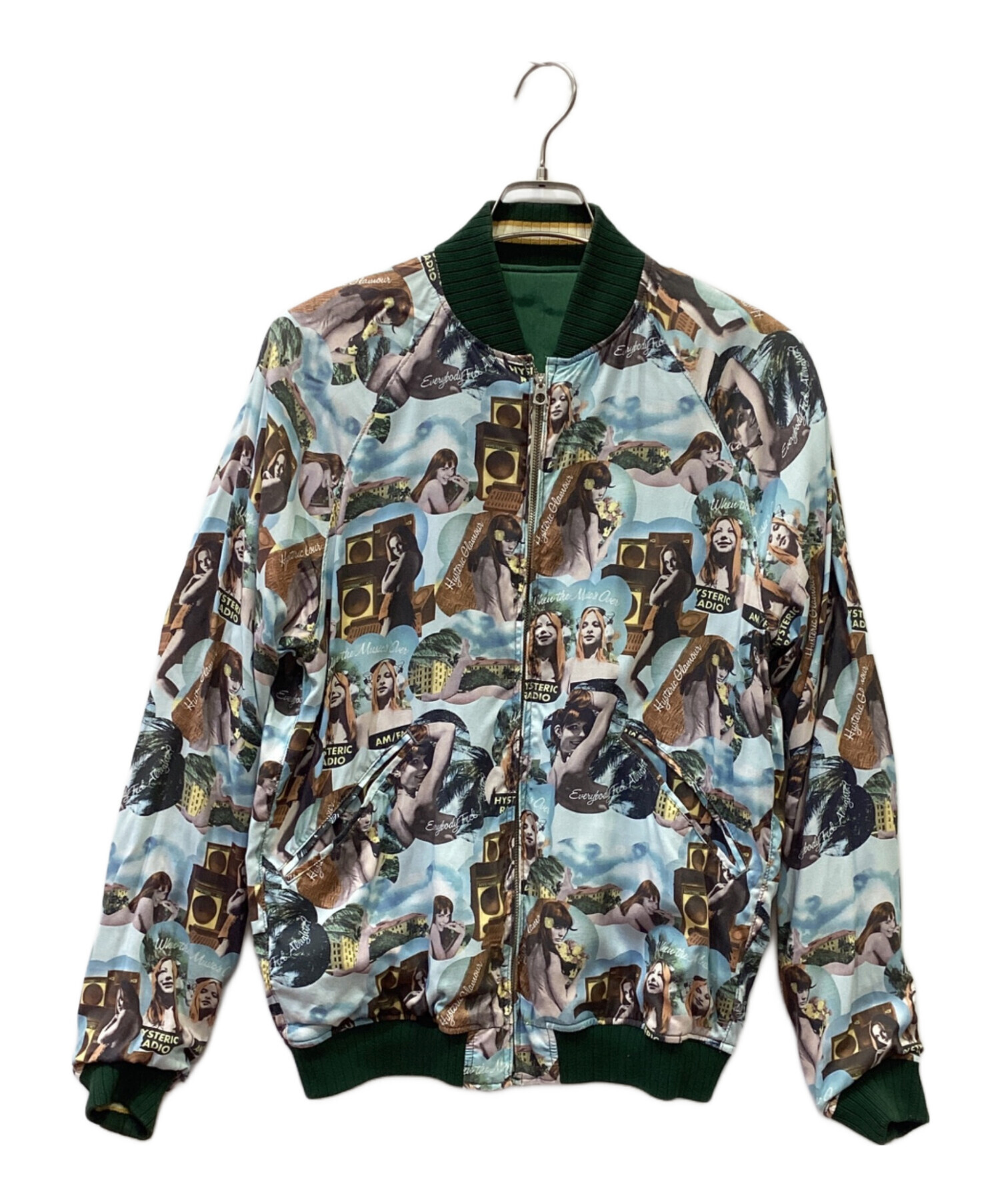 中古・古着通販】Hysteric Glamour (ヒステリックグラマー) スカジャン