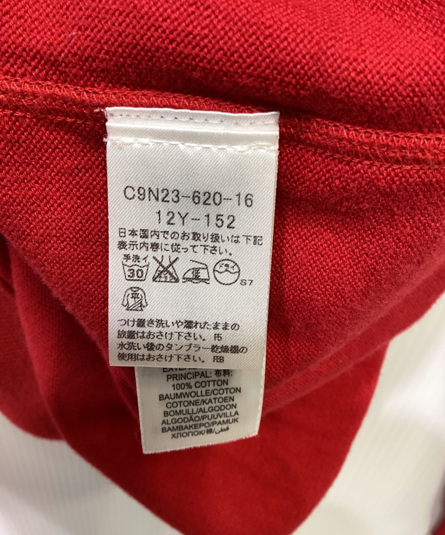 中古・古着通販】BURBERRY (バーバリー) エルボーパッチ付きニット