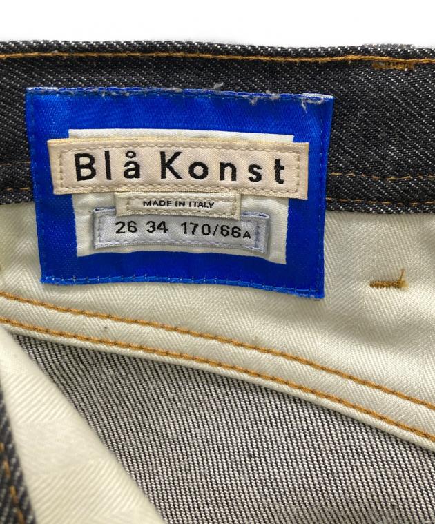 ACNE STUDIOS Bla Konst デニムパンツ 中古・古着通販】ACNE STUDIOS Bla konst (アクネステュディオスブロ