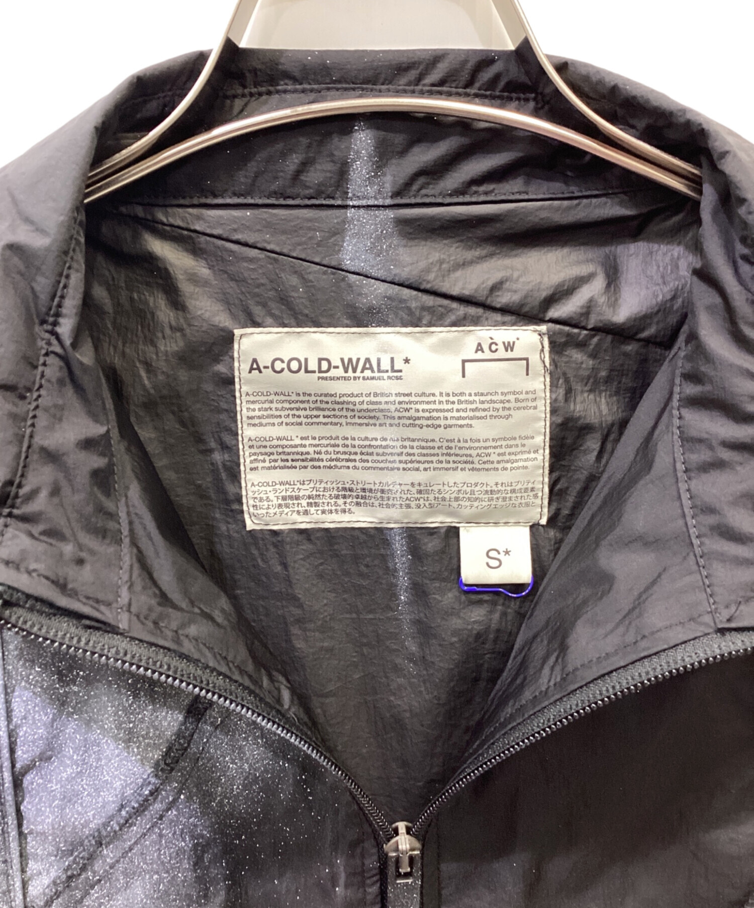 中古・古着通販】A-COLD-WALL (ア・コールド・ウォール) ナイロン