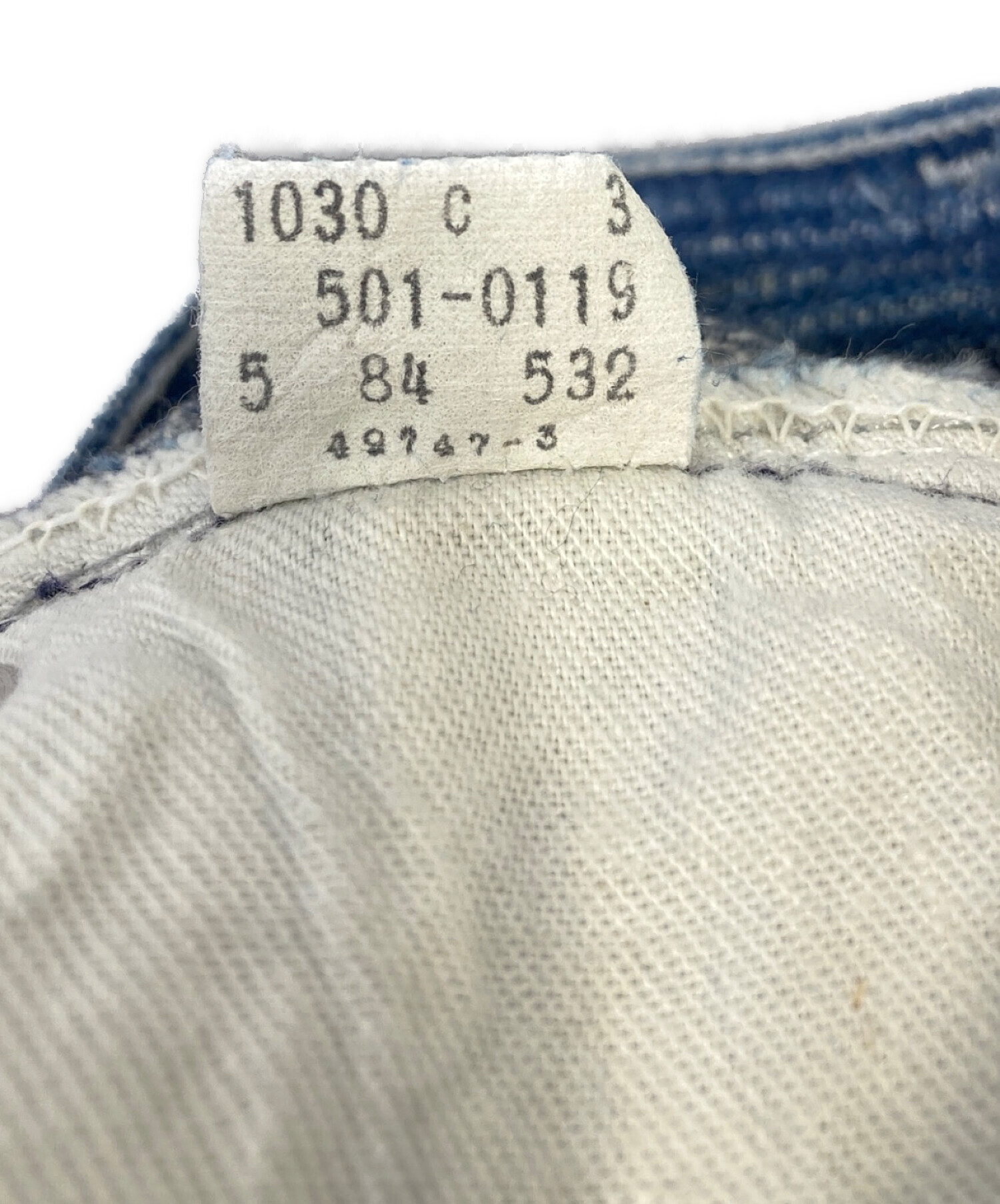 中古・古着通販】LEVI'S (リーバイス) ストライプデニムパンツ USA製