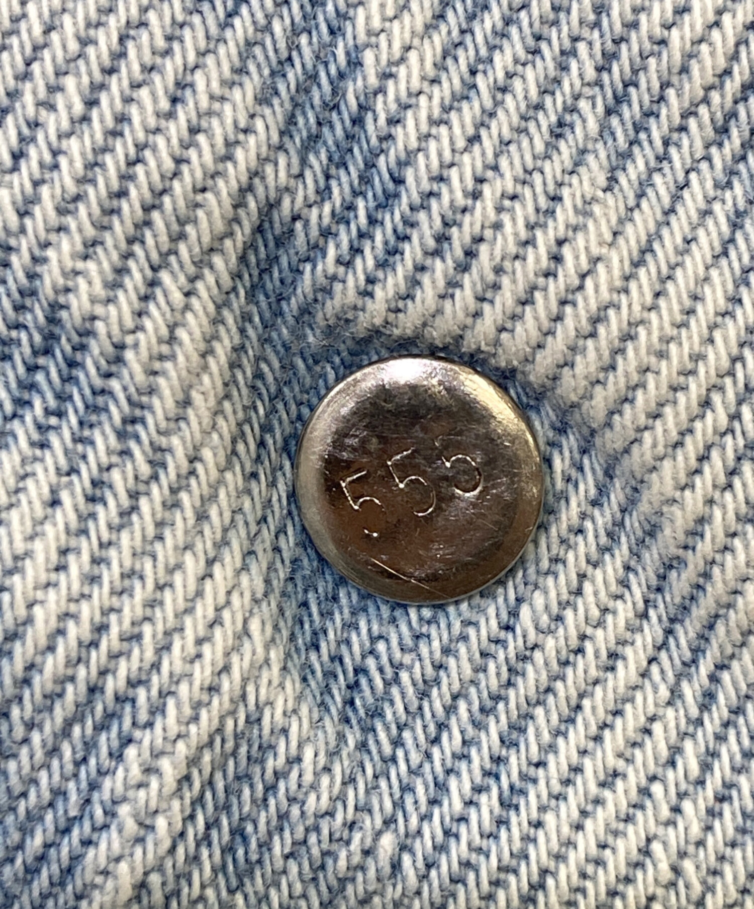 中古・古着通販】LEVI'S (リーバイス) デニムパンツ スカイブルー