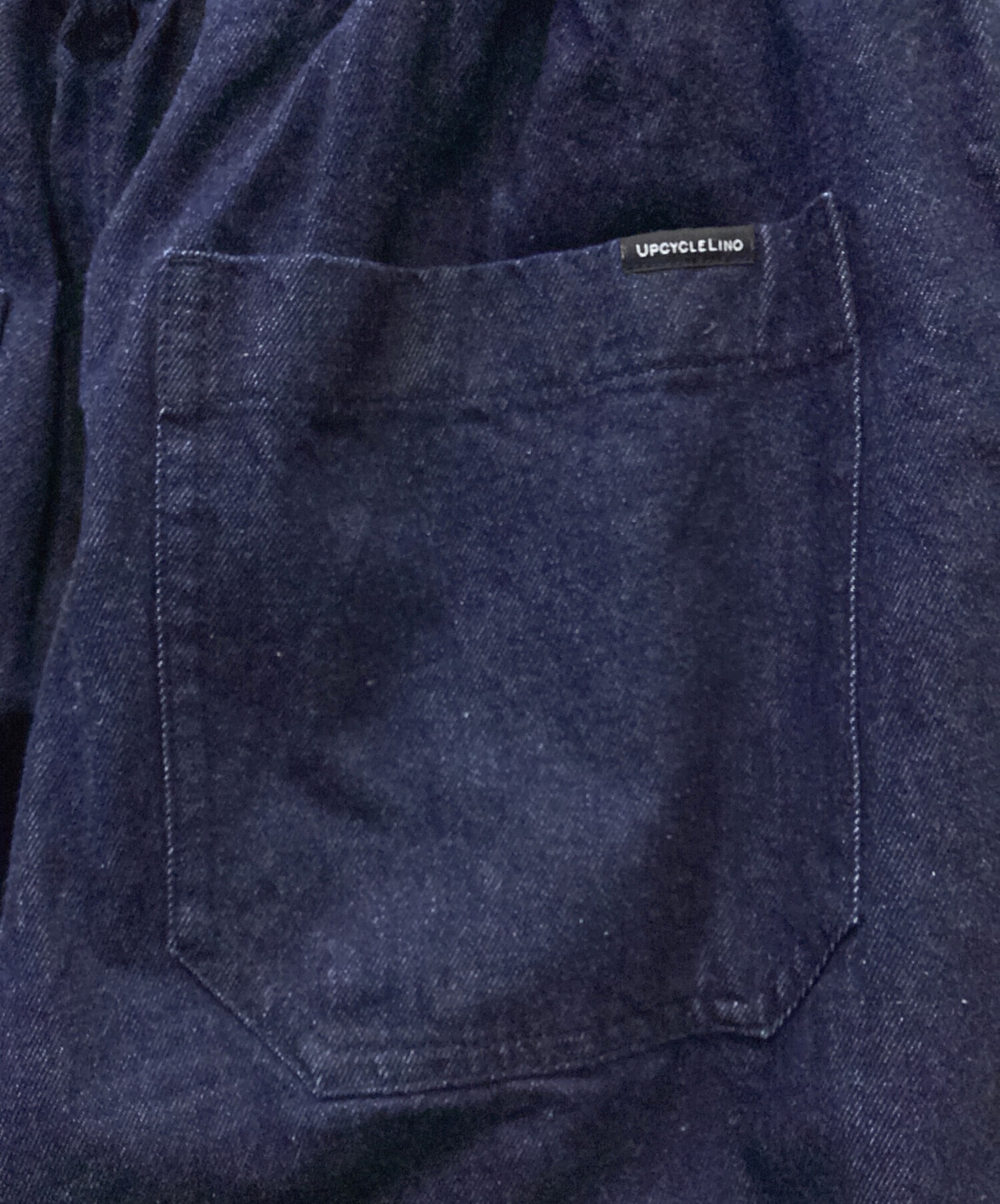 中古・古着通販】nest robe upcyclelino (ネストローブ アップサイクル