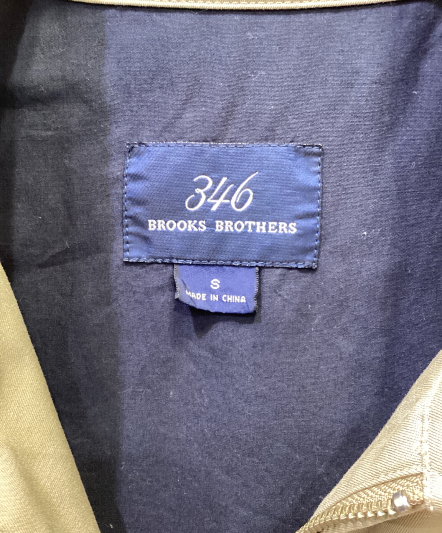 ブルックスブラザーズ346 ウールドリズラージャケット スイングトップ ベージュ 中古・古着通販】346 BROOKS BROTHERS (346 ブルックスブラザーズ