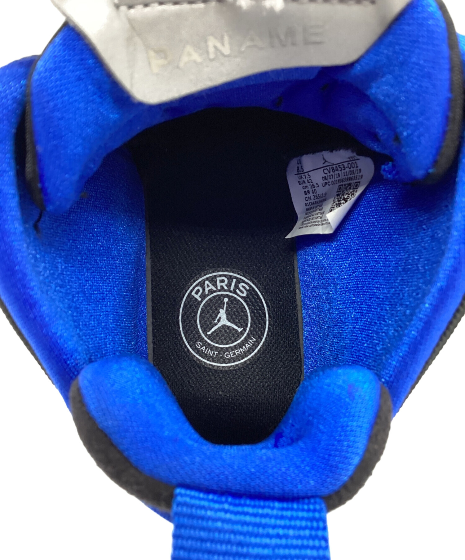 中古・古着通販】NIKE (ナイキ) ハイカットスニーカー ブラック サイズ 