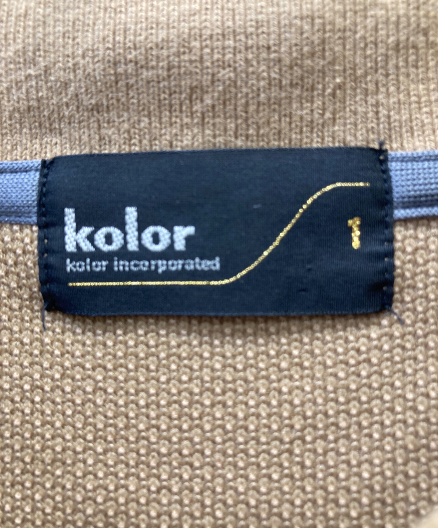中古・古着通販】KOLOR (カラー) ポロシャツ ベージュ サイズ:1