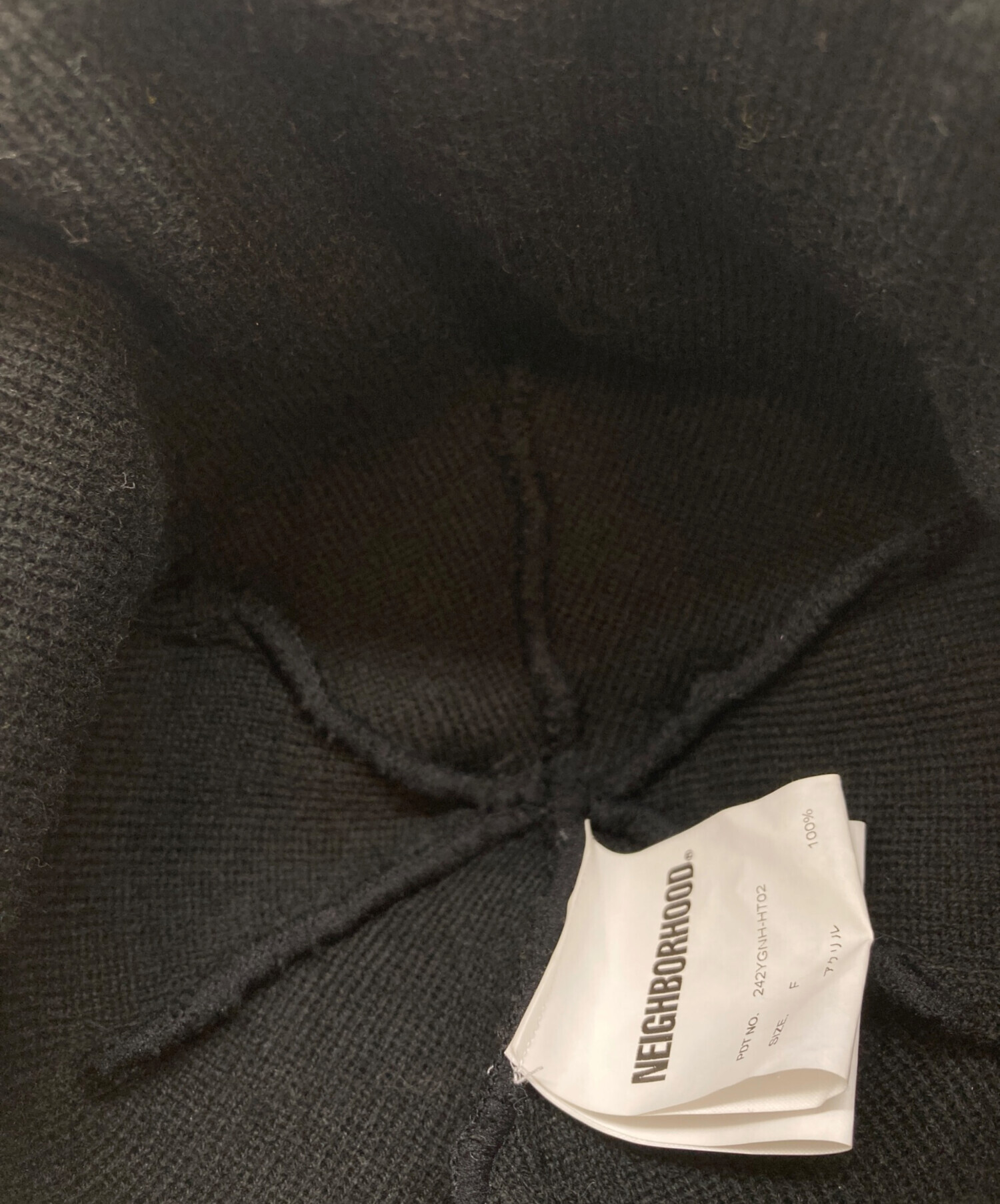NEIGHBORHOOD ニット帽 F ブラック 中古・古着通販】NEIGHBORHOOD (ネイバーフッド) ニット帽 ブラック