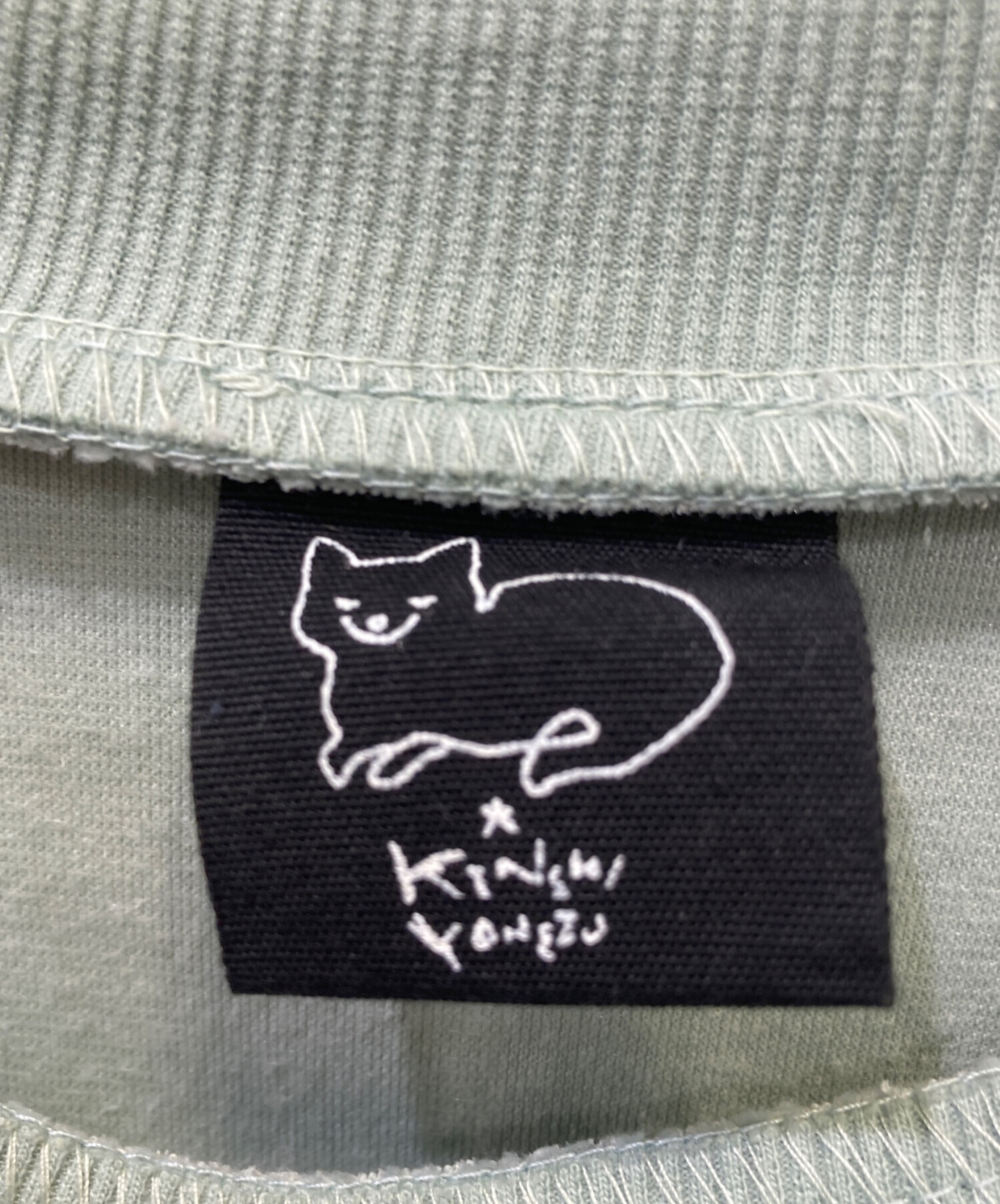 中古・古着通販】米津玄師 (ヨネズケンシ) ベロアプルオーバー ブルー