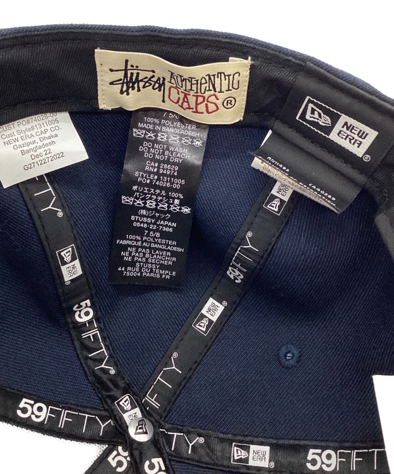 中古・古着通販】stussy (ステューシー) New Era (ニューエラ